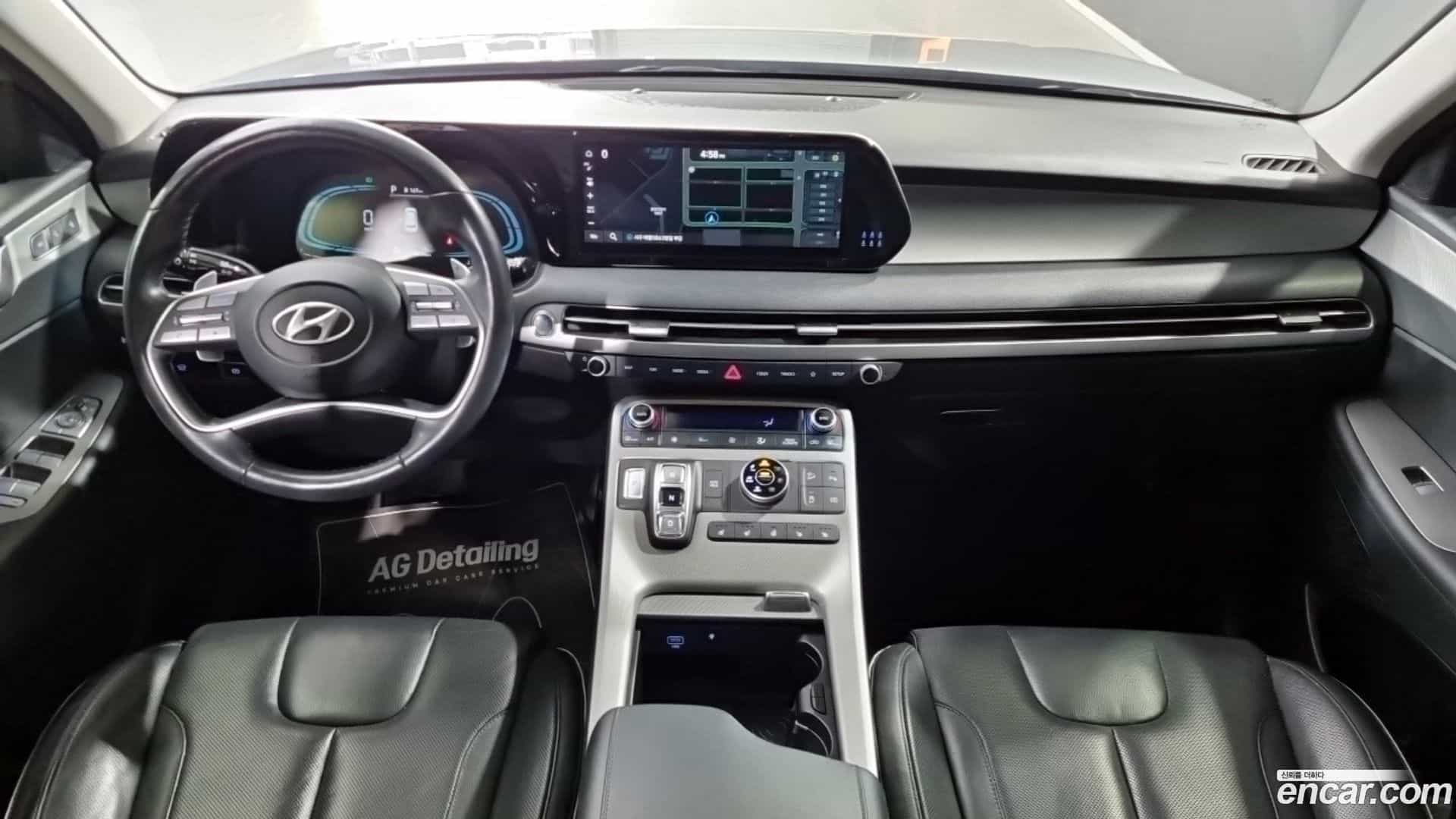 Palisade Hyundai 2023.3-INNER-007