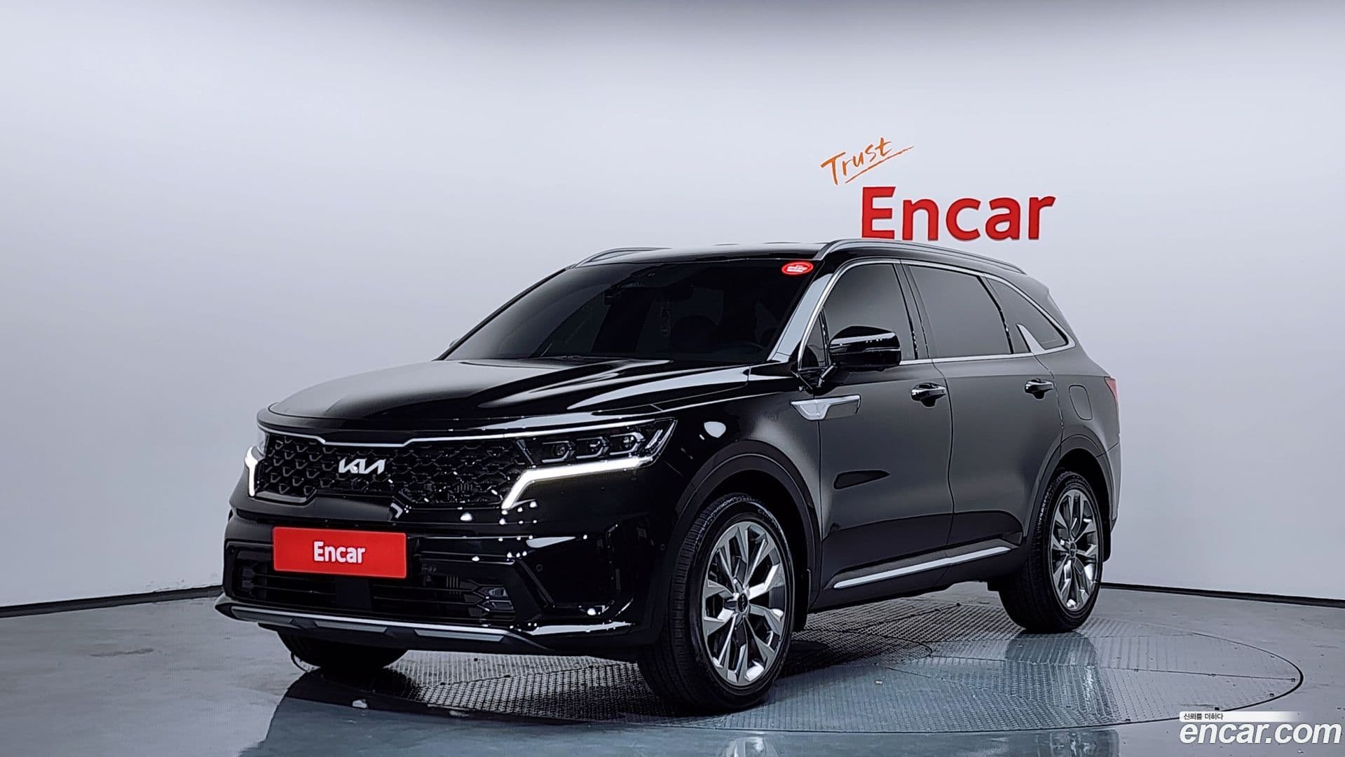 Main__Slider__Photo:Sorento Kia 2023.5-0