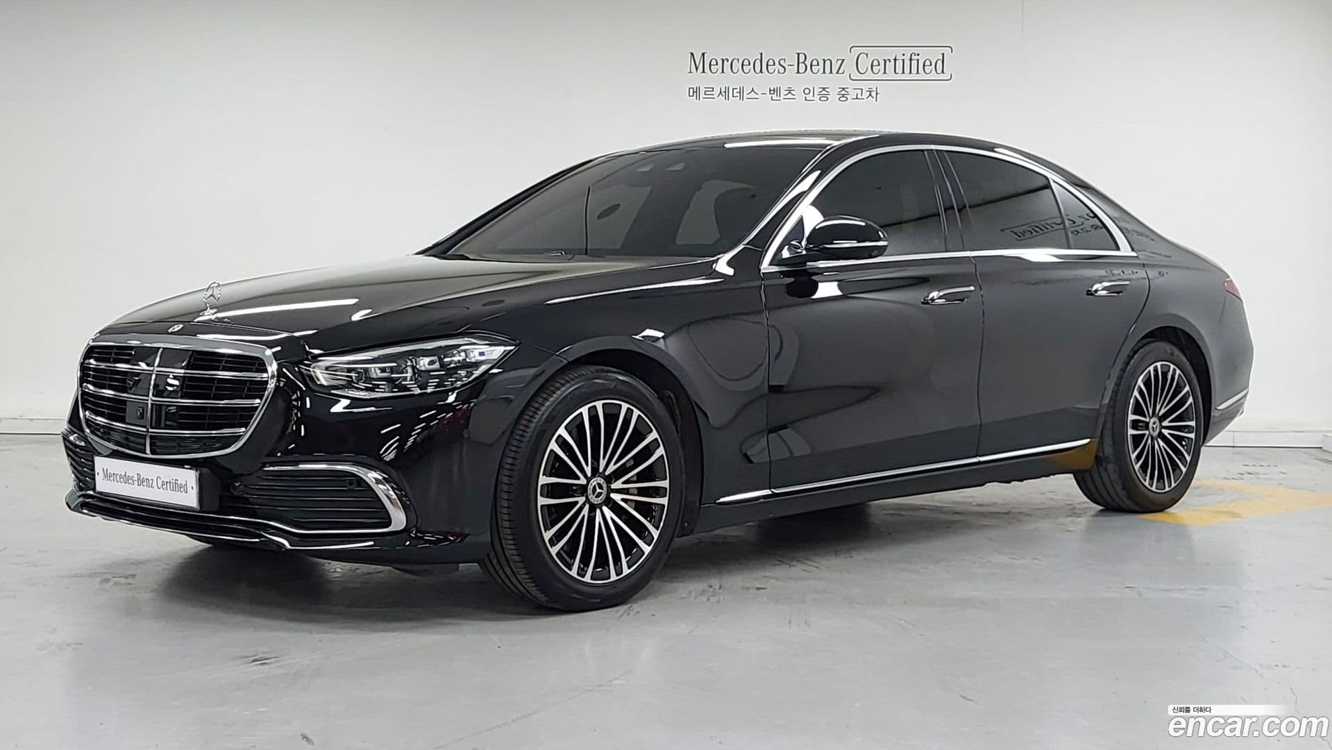 Main__Slider__Photo:S-Class Mercedes-Benz 2022.7-0
