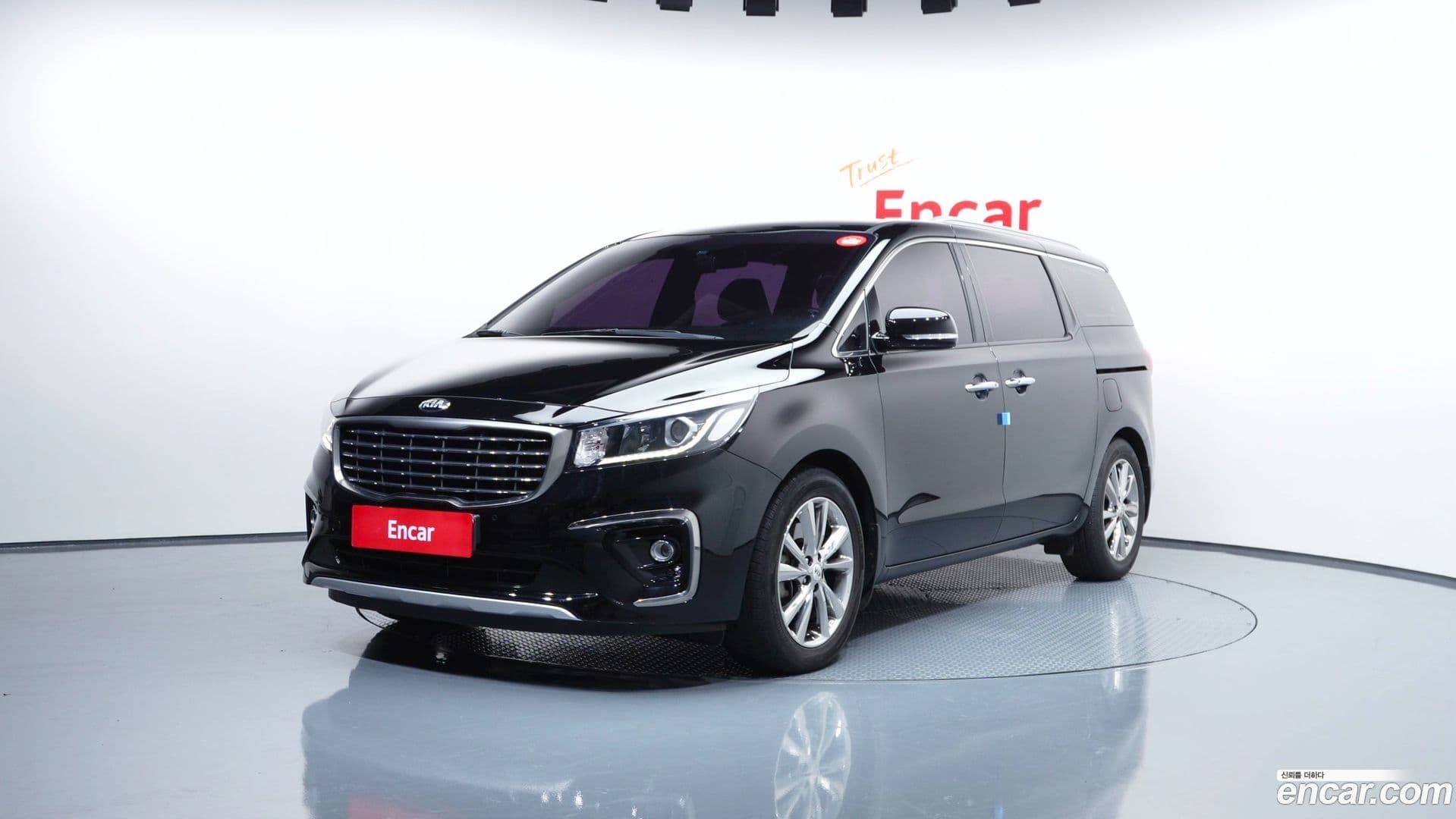 Main__Slider__Photo:Canival Kia 2020.5-0