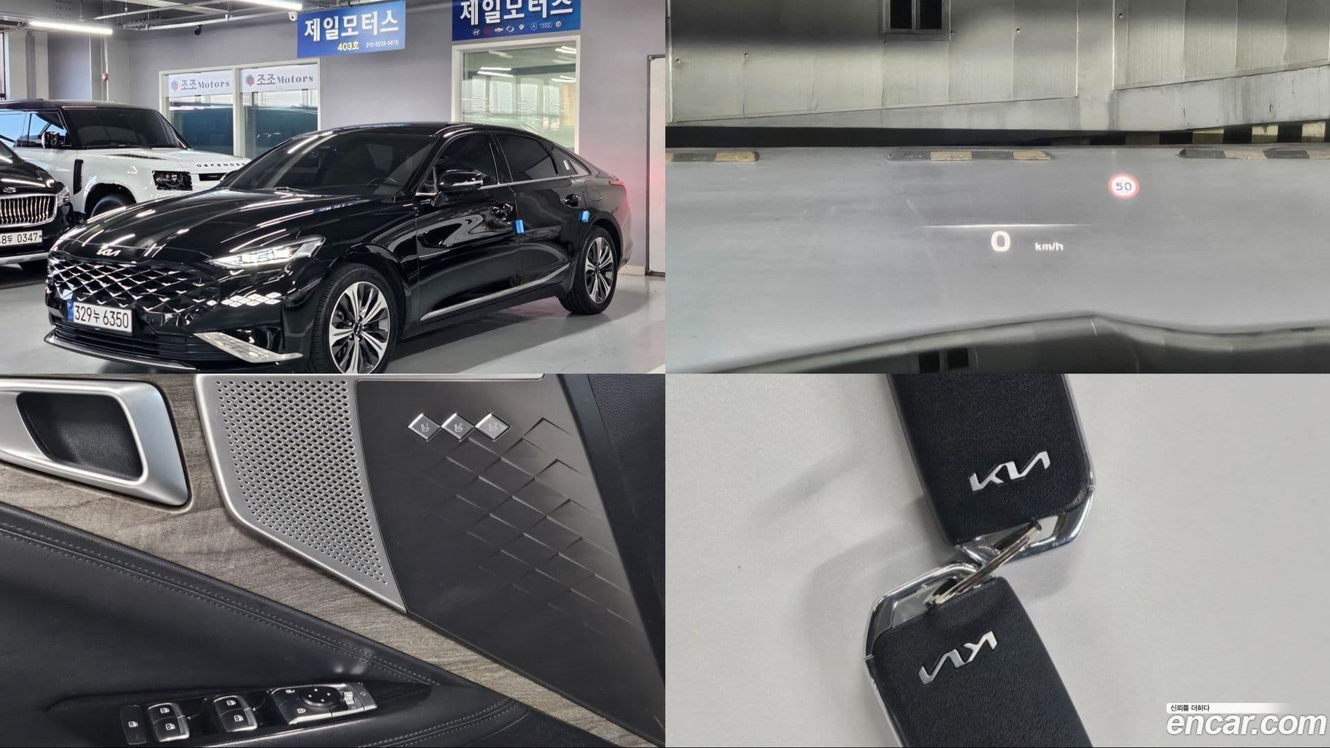 Main__Slider__Photo:K8 Kia 2021.11-0