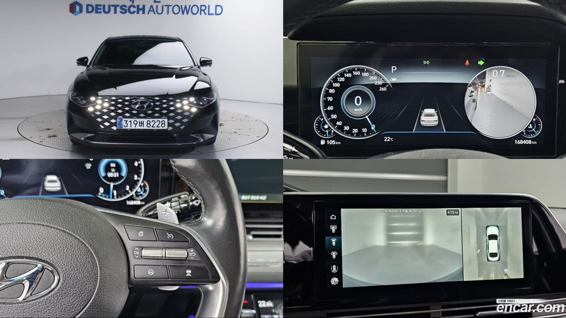 Main__Slider__Photo:Grandeur Hyundai 2021.8-0