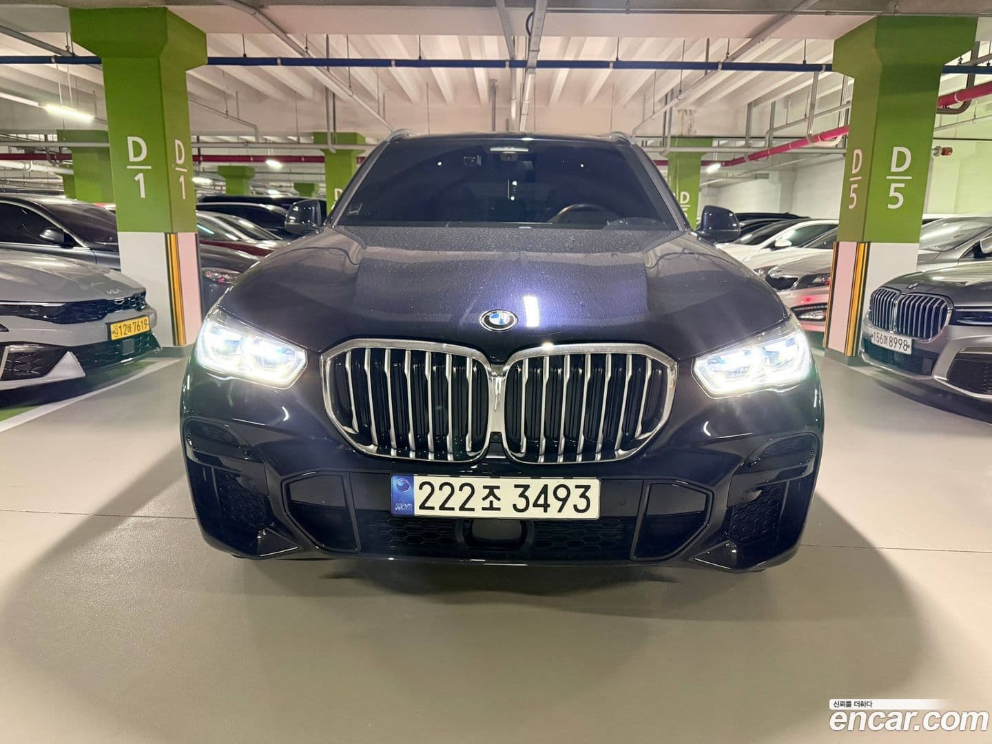 Main__Slider__Photo:X5 BMW 2022.9-0