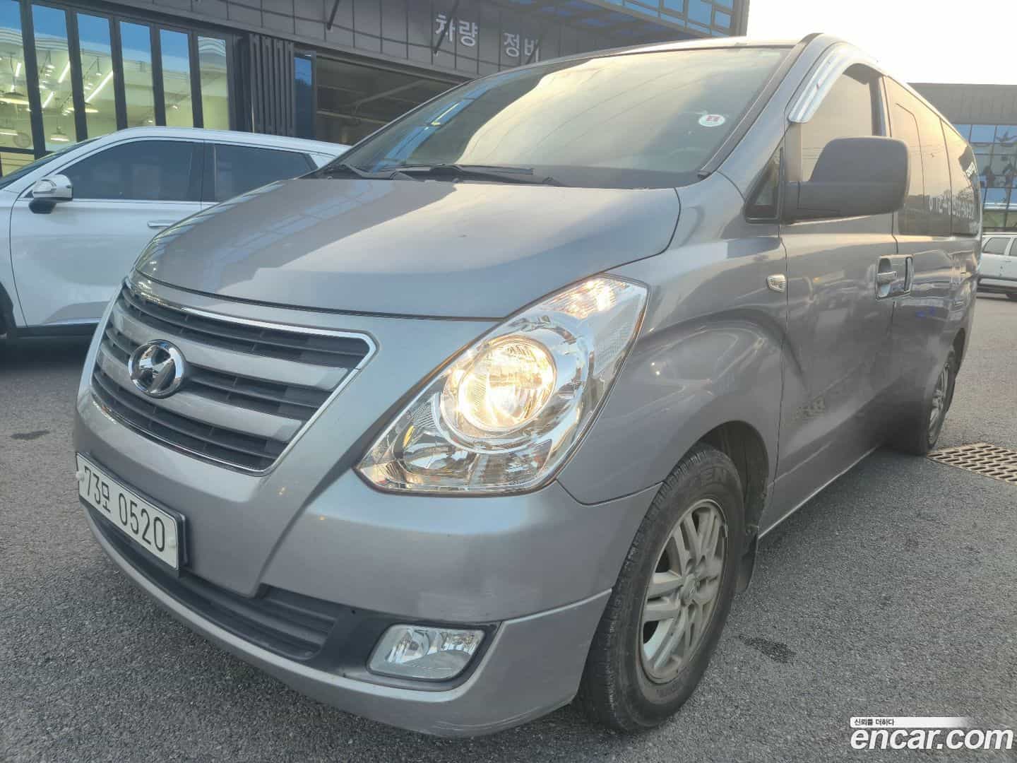 Starex Hyundai 2017.8-OUTER-001
