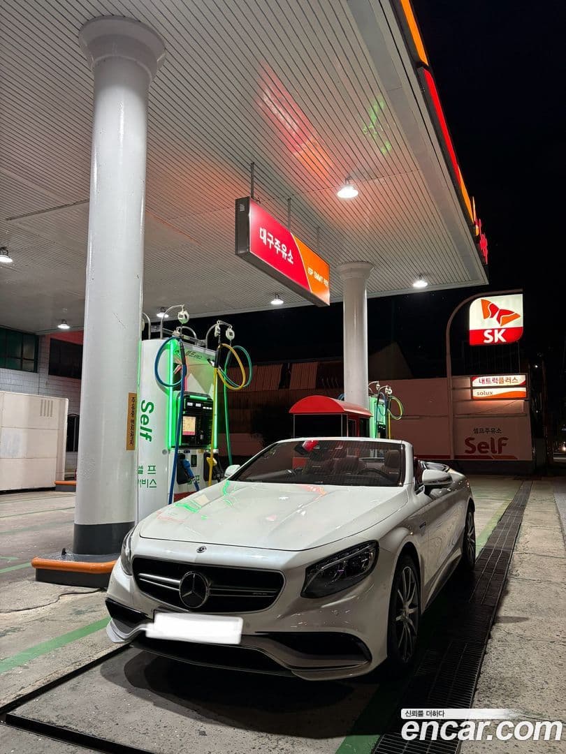 Main__Slider__Photo:S-Class Mercedes-Benz 2017.7-0