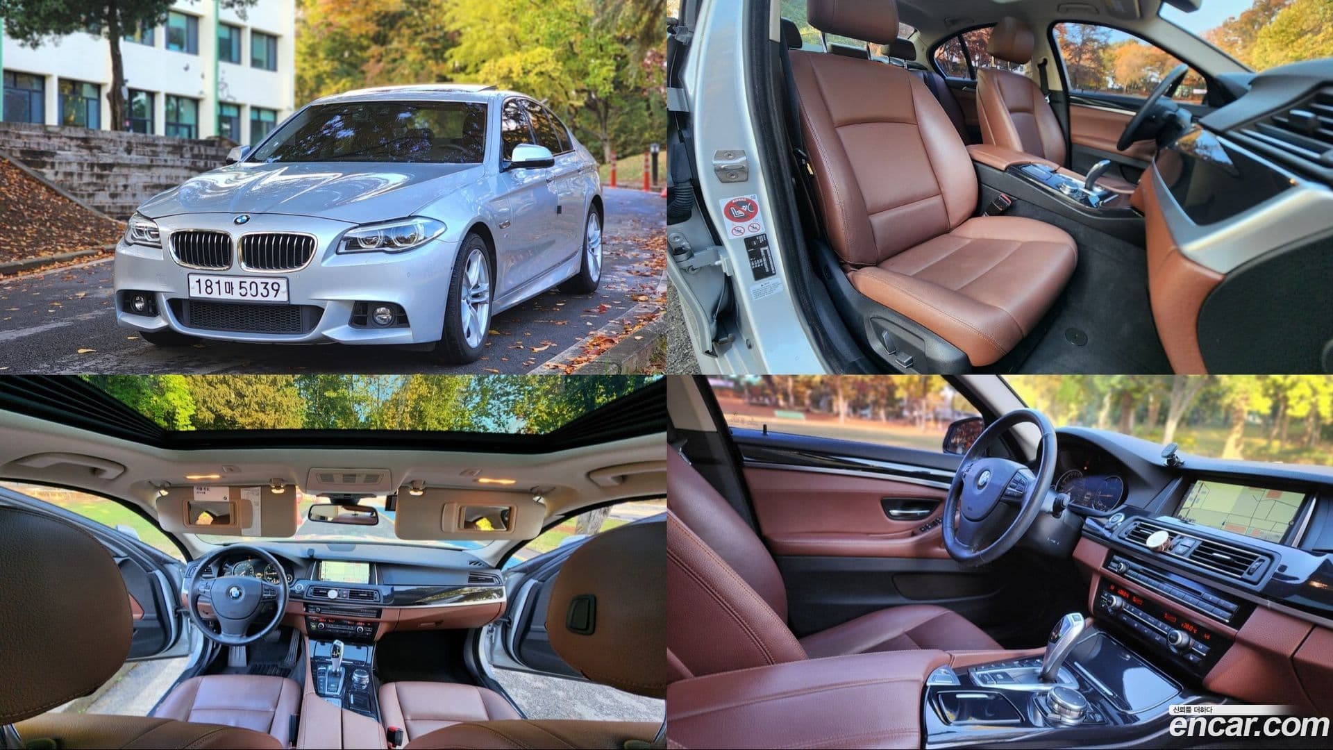 Main__Slider__Photo:5-Series BMW 2016.5-0