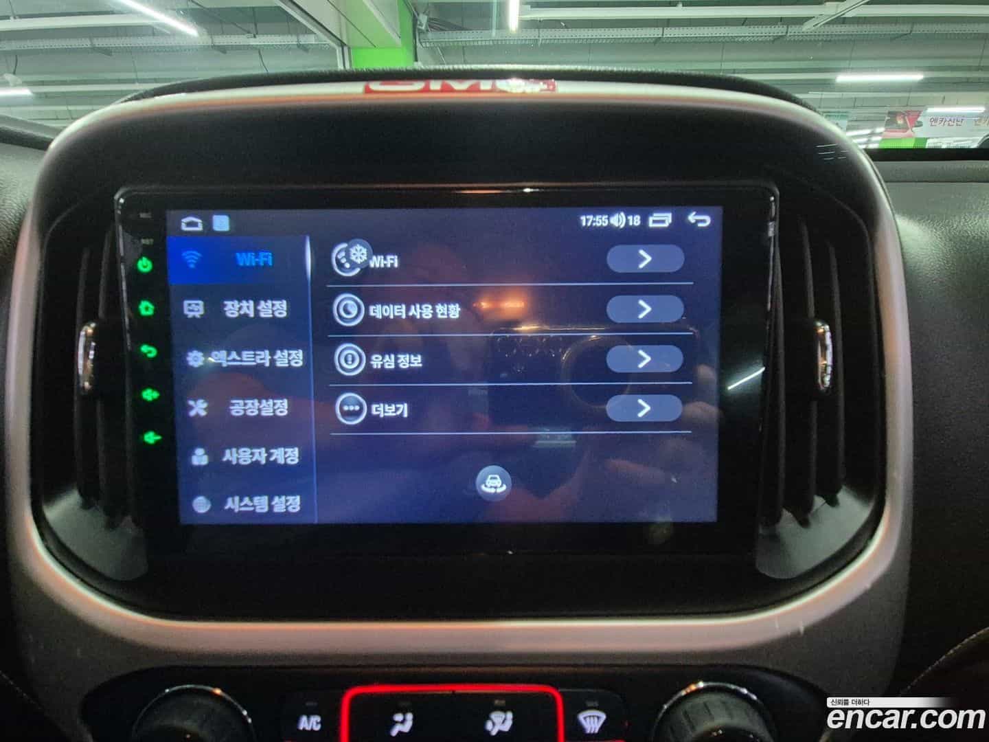 Canyon GMC 2015.11-OPTION-017