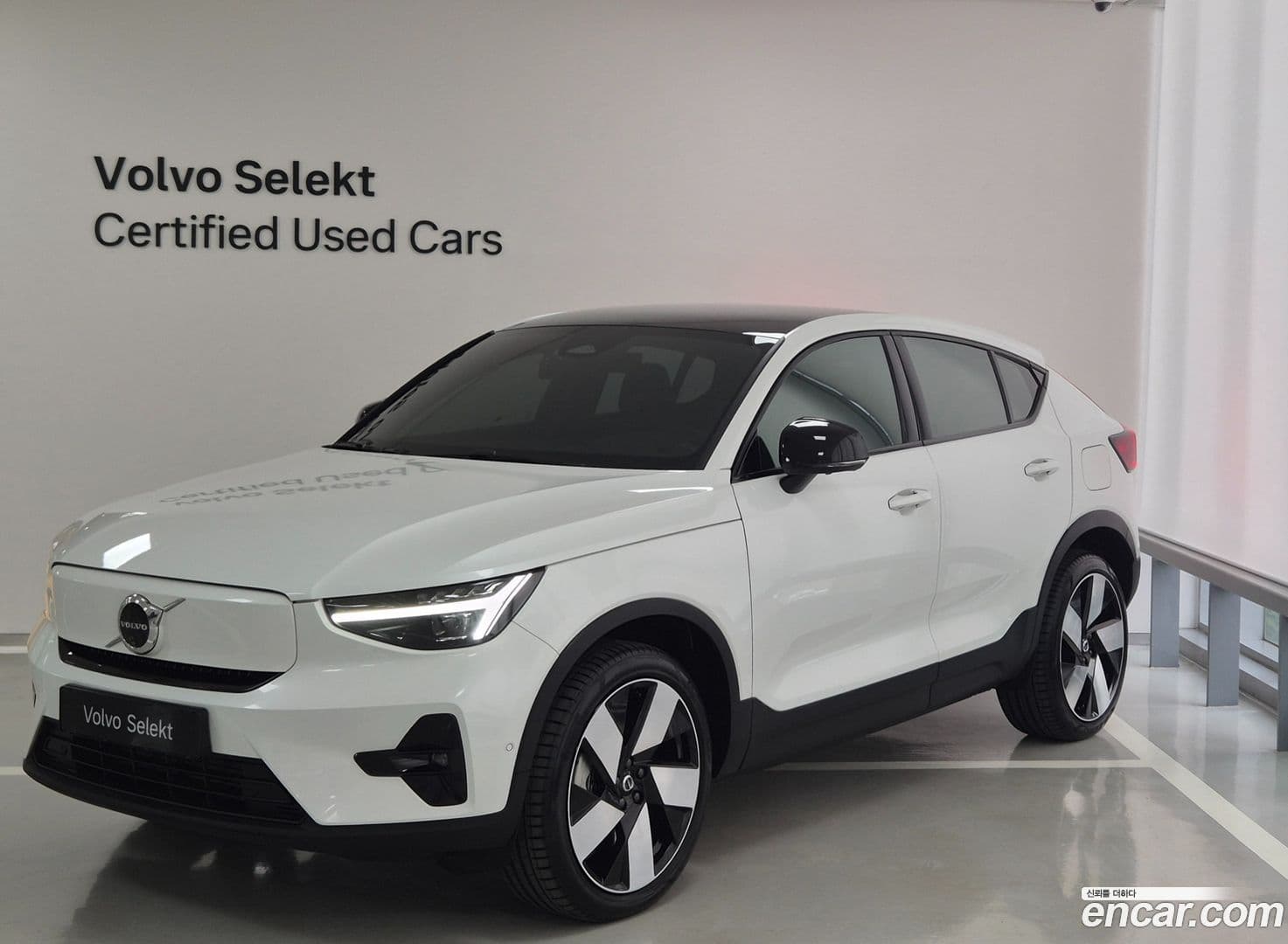 Main__Slider__Photo:C40 Volvo 2024.10-0