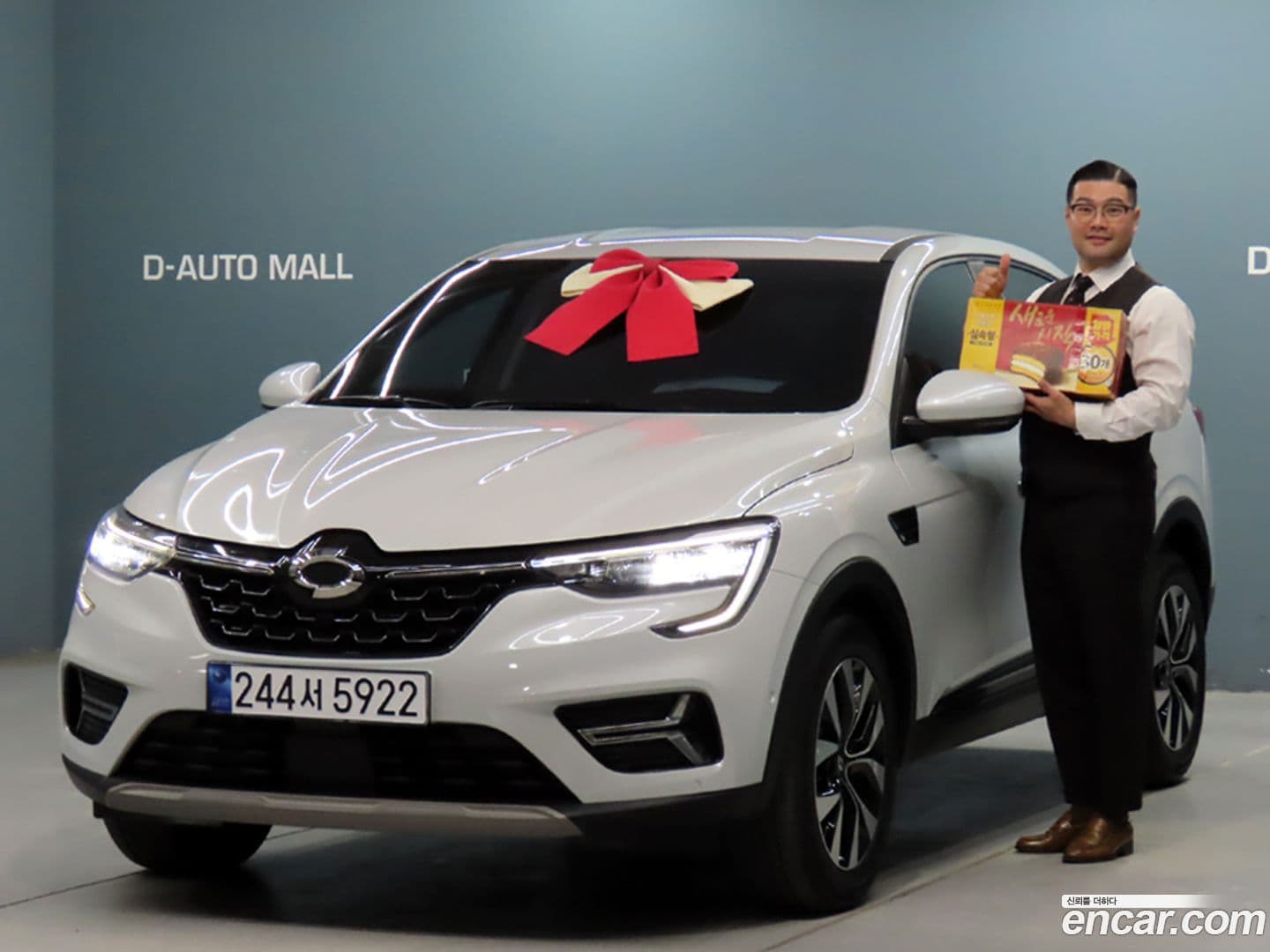 Main__Slider__Photo:XM3 Renault Korea 2023.7-0