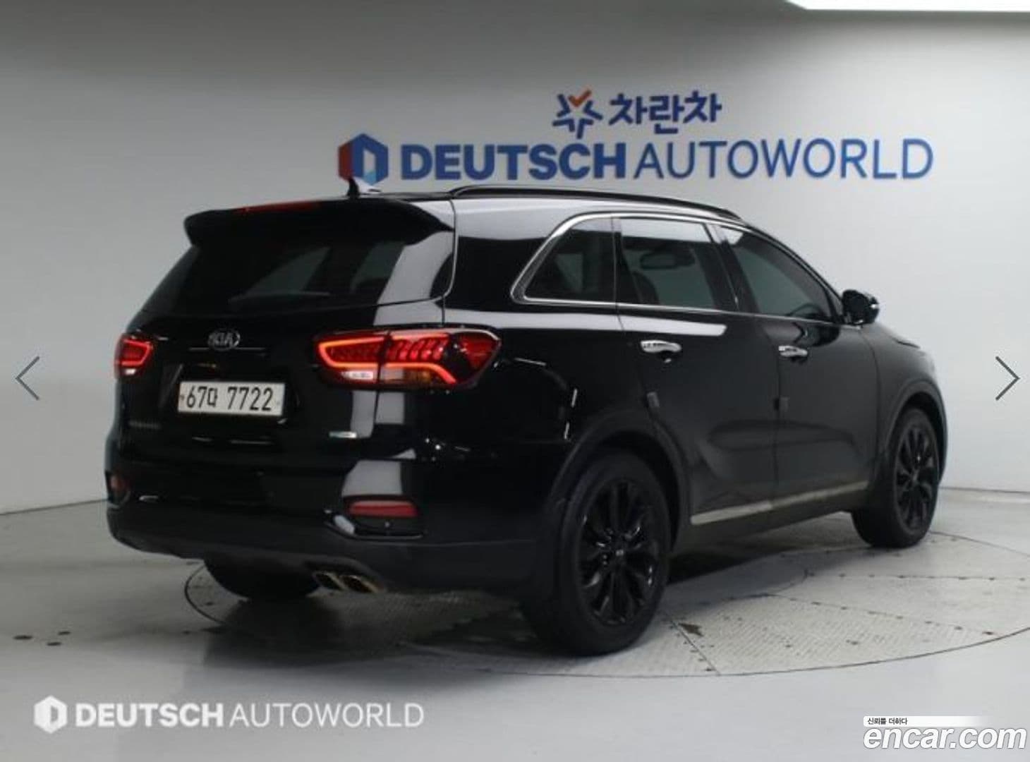 Main__Slider__Photo:Sorento Kia 2017.11-0