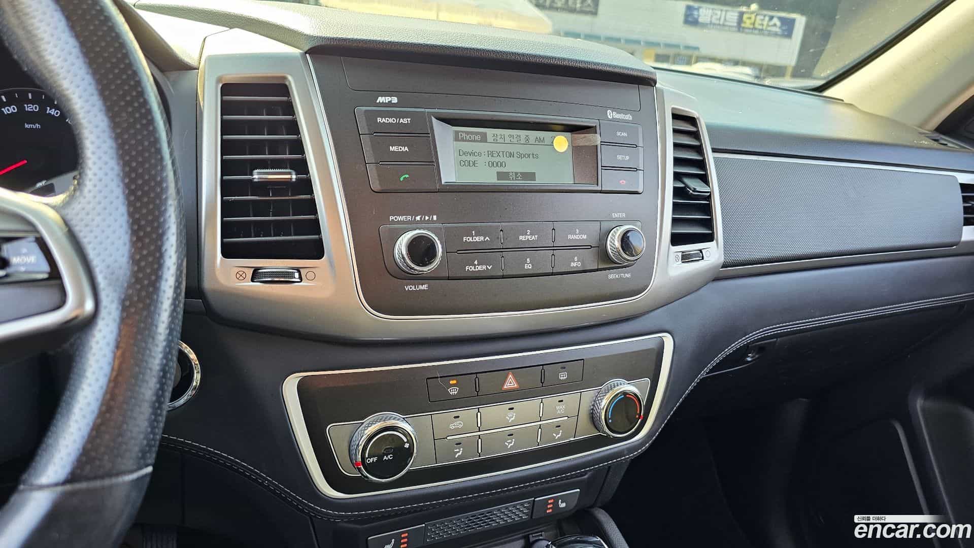 Rexton KG Mobility 2019.0-OPTION-022