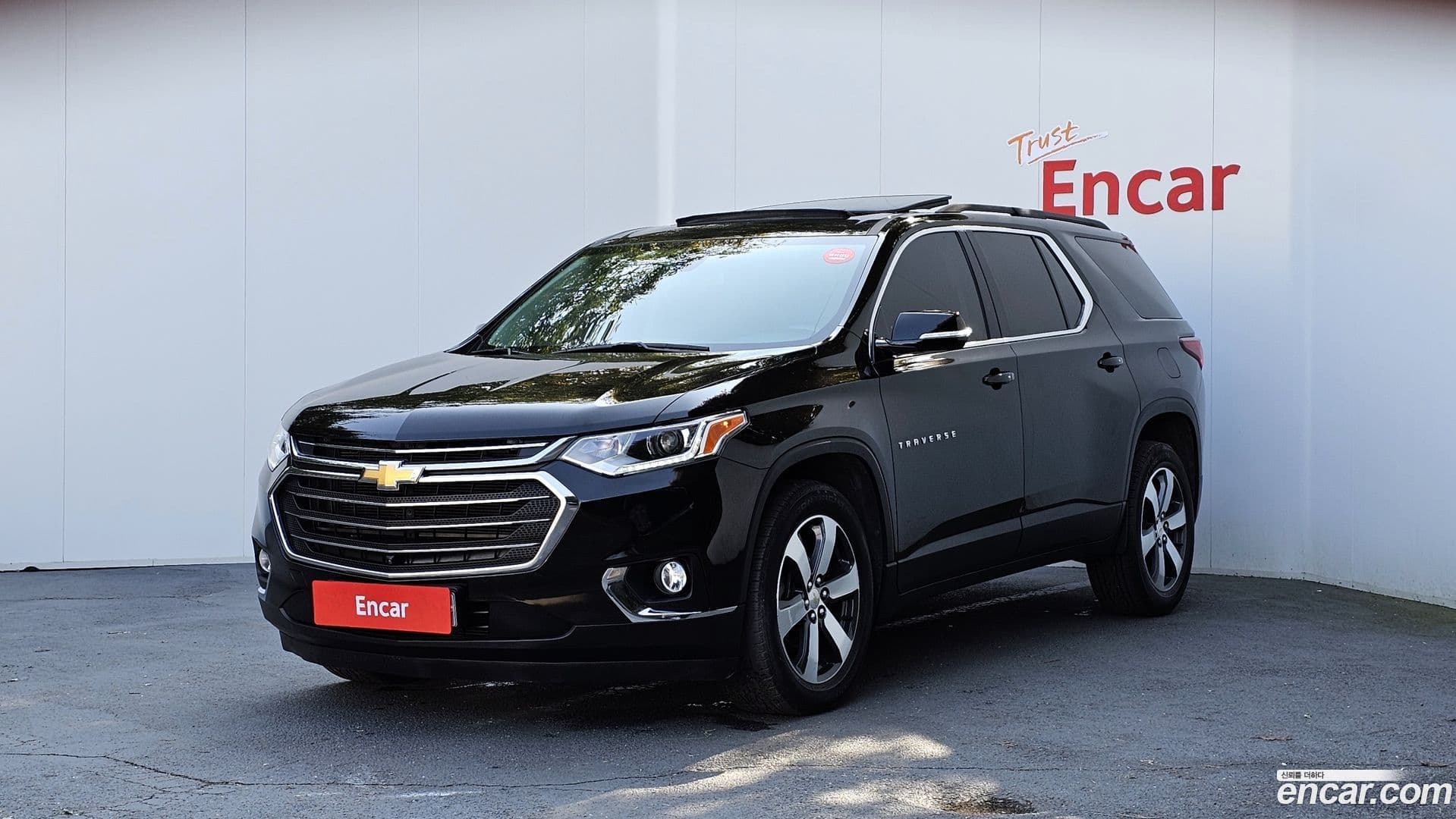 Main__Slider__Photo:Traverse Chevrolet 2020.0-0