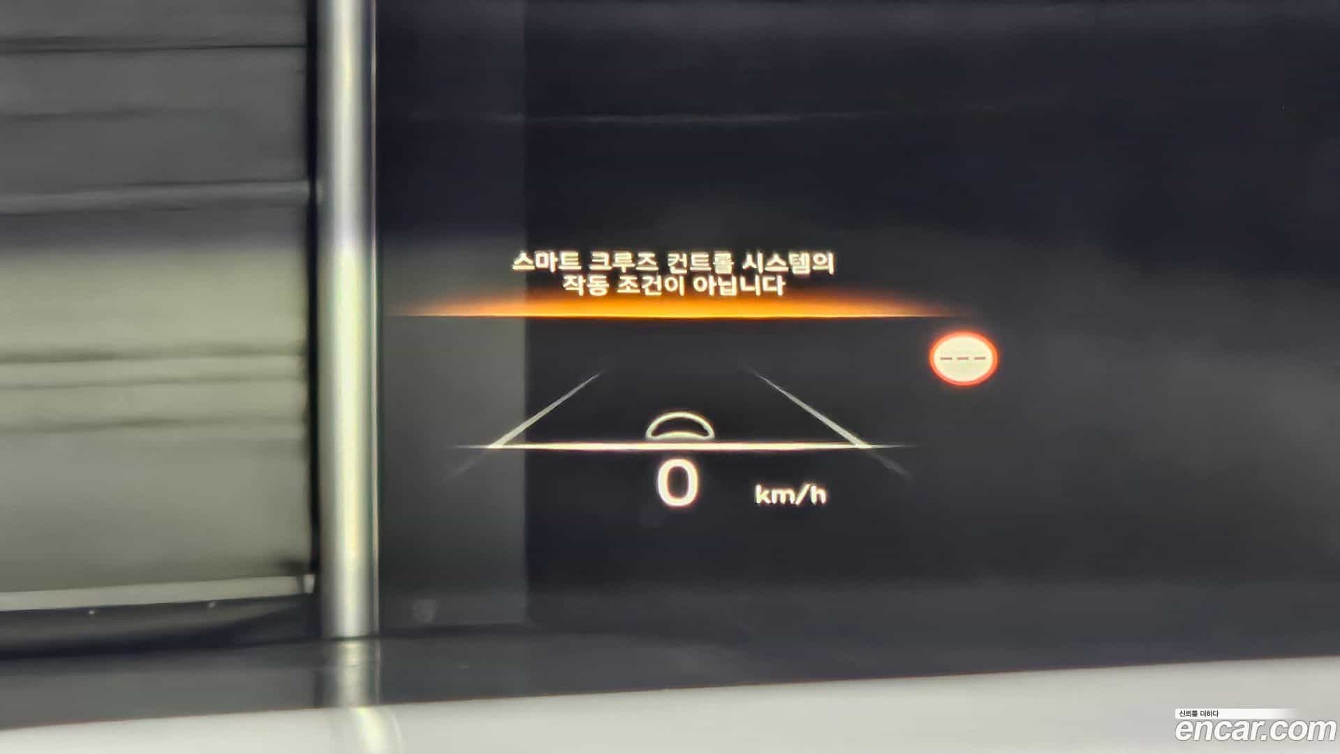 Palisade Hyundai 2023.5-OPTION-018