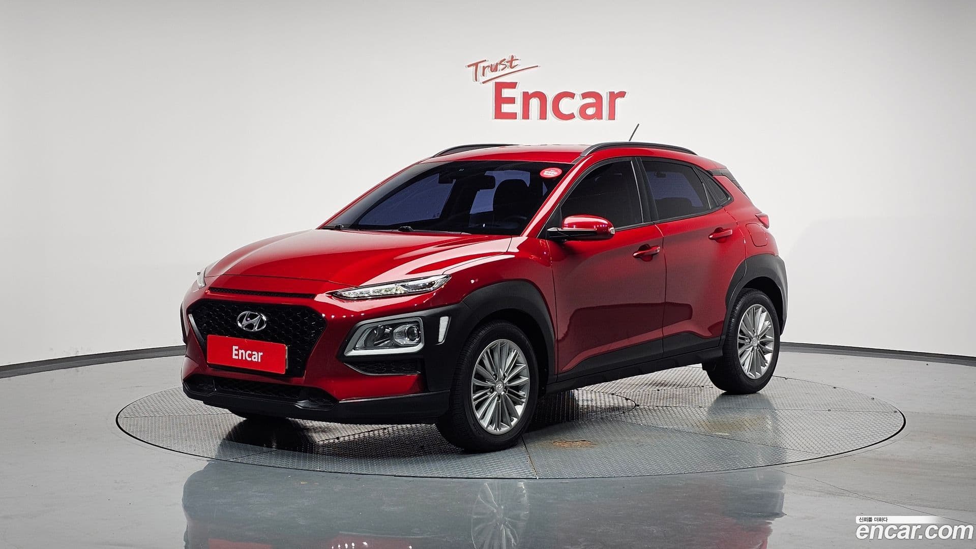 Main__Slider__Photo:Kona Hyundai 2018.2-0