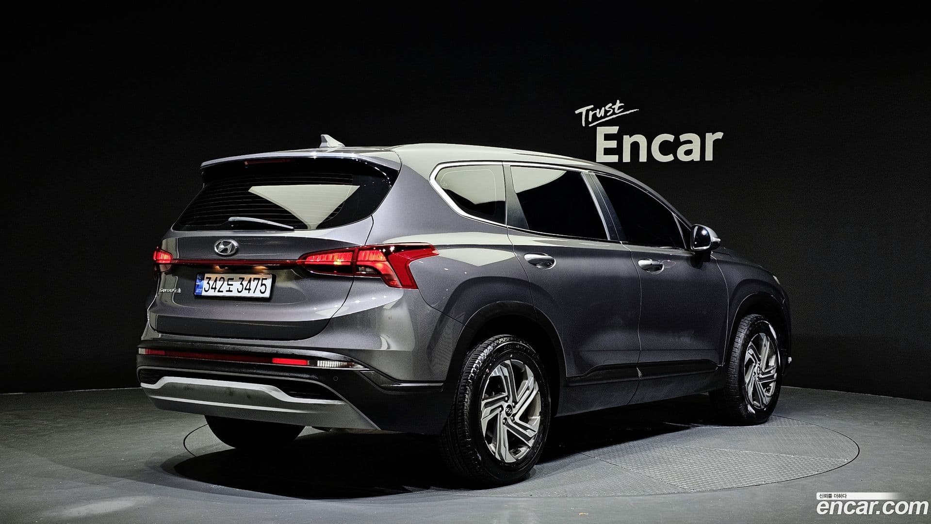 Main__Slider__Photo:Santafe Hyundai 2021.8-0