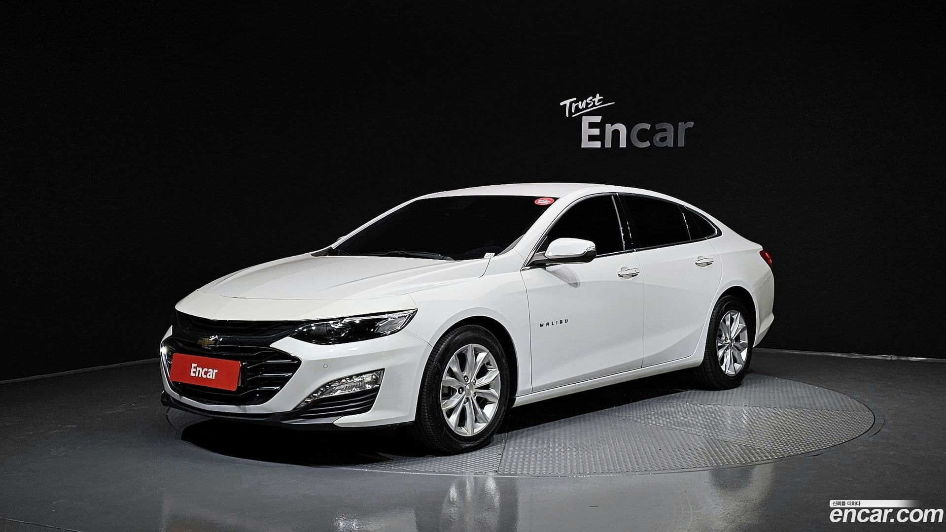 Main__Slider__Photo:Malibu Chevrolet 2020.8-0