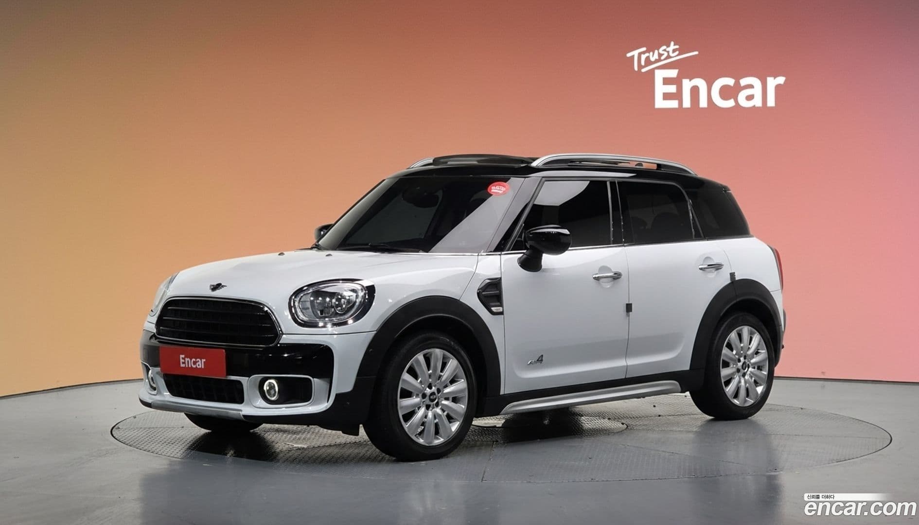 Main__Slider__Photo:Countryman Mini 2020.1-0