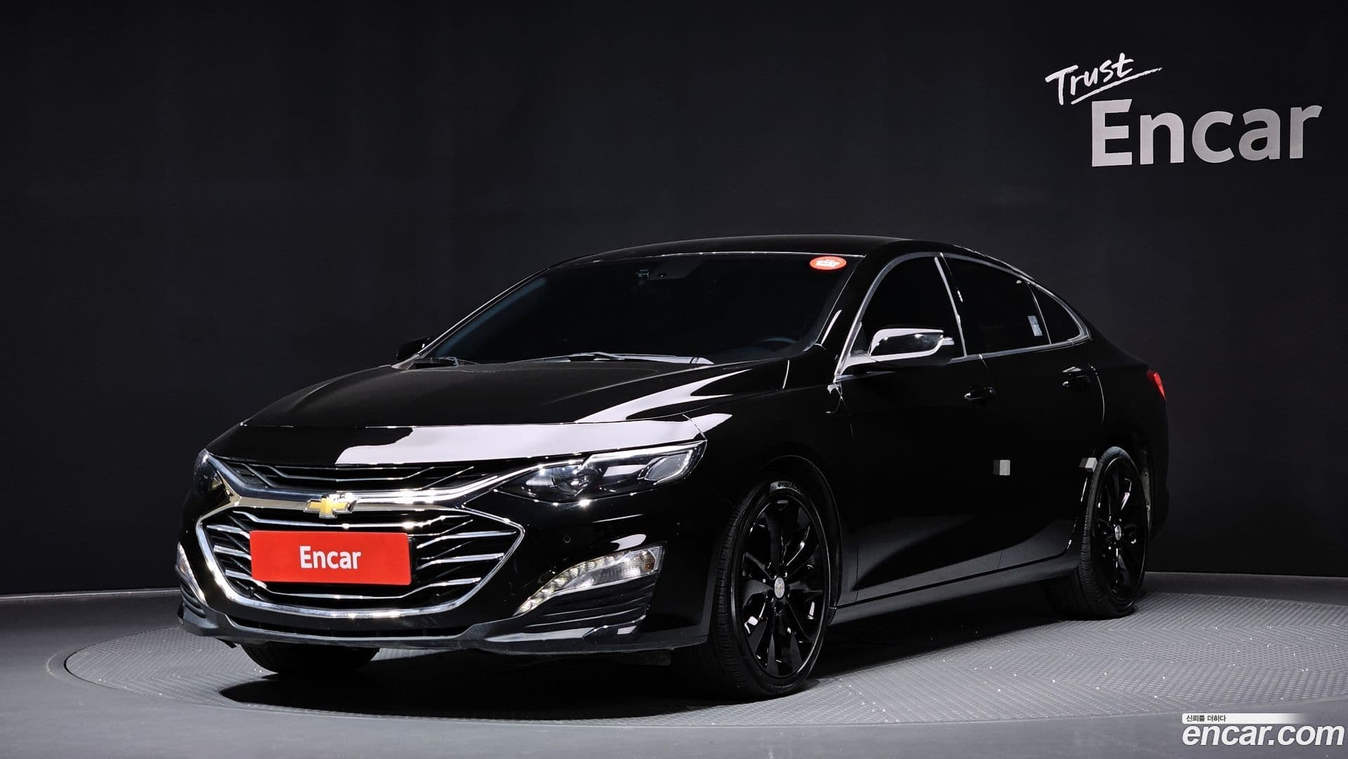 Main__Slider__Photo:Malibu Chevrolet 2020.9-0