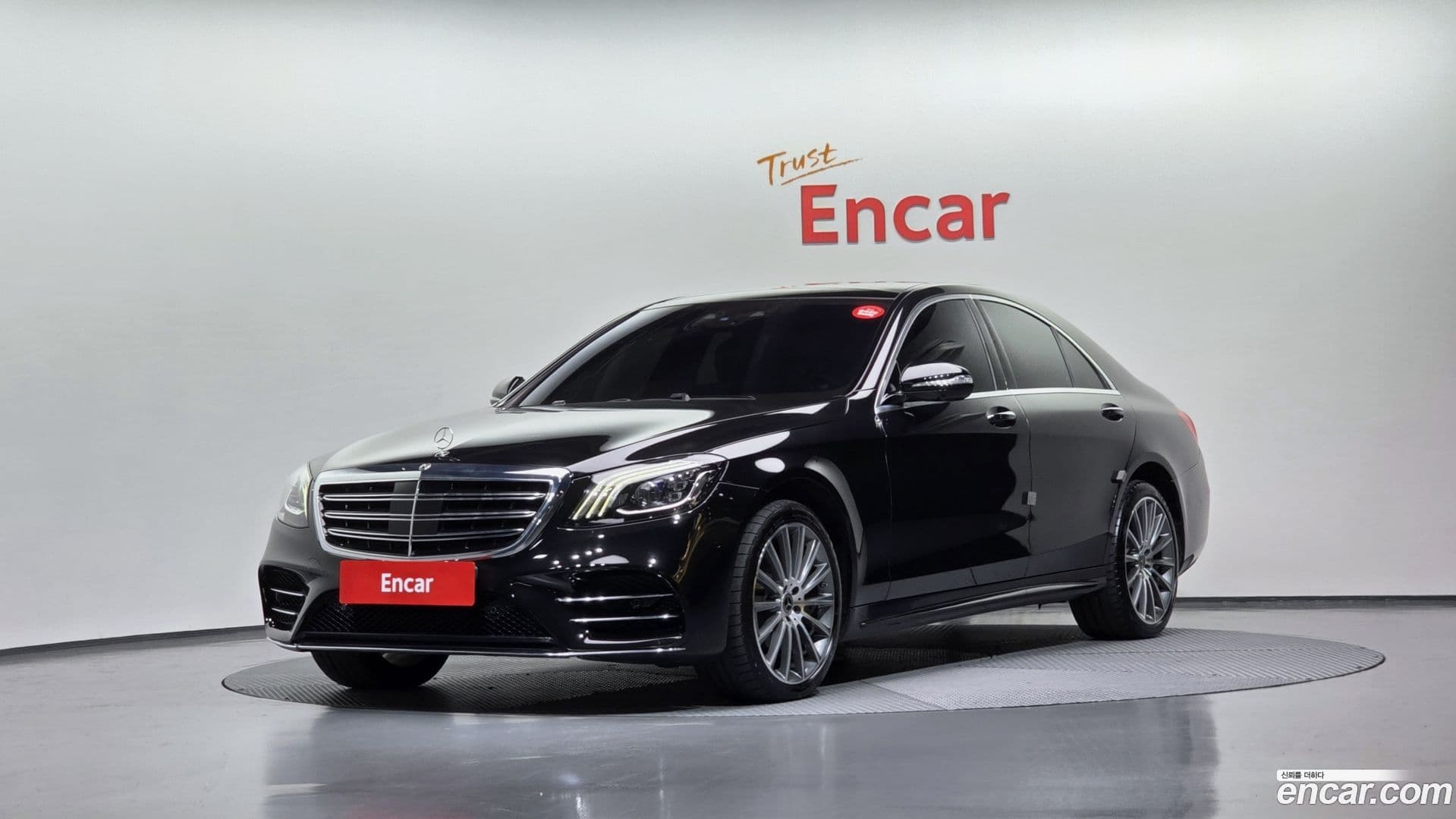 Main__Slider__Photo:S-Class Mercedes-Benz 2018.0-0