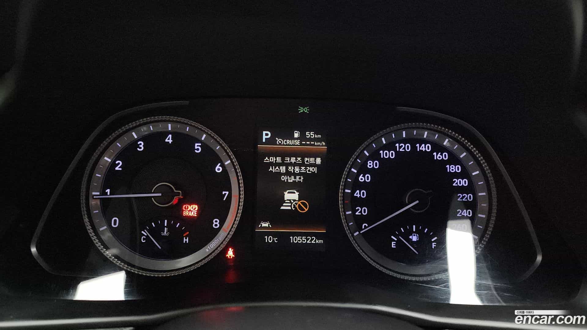 Sonata Hyundai 2022.2-INNER-008