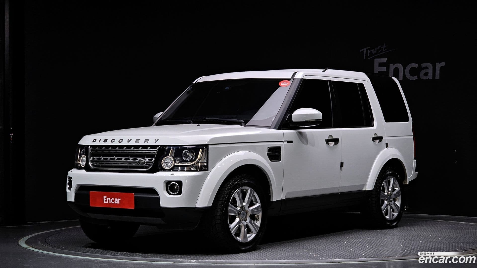 Main__Slider__Photo:Discovery Land Rover 2016.2-0