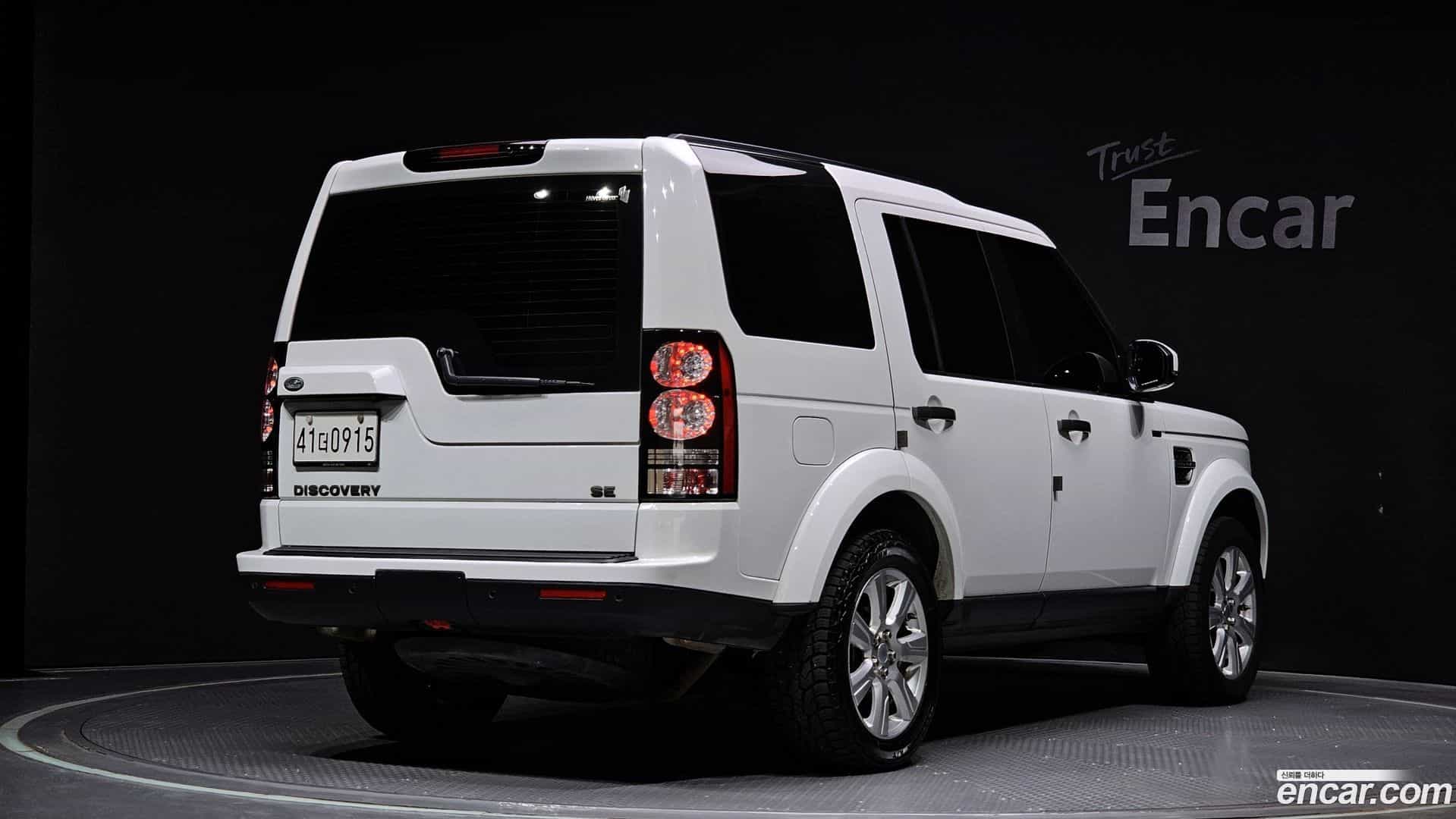 Discovery Land Rover 2016.2-OUTER-002