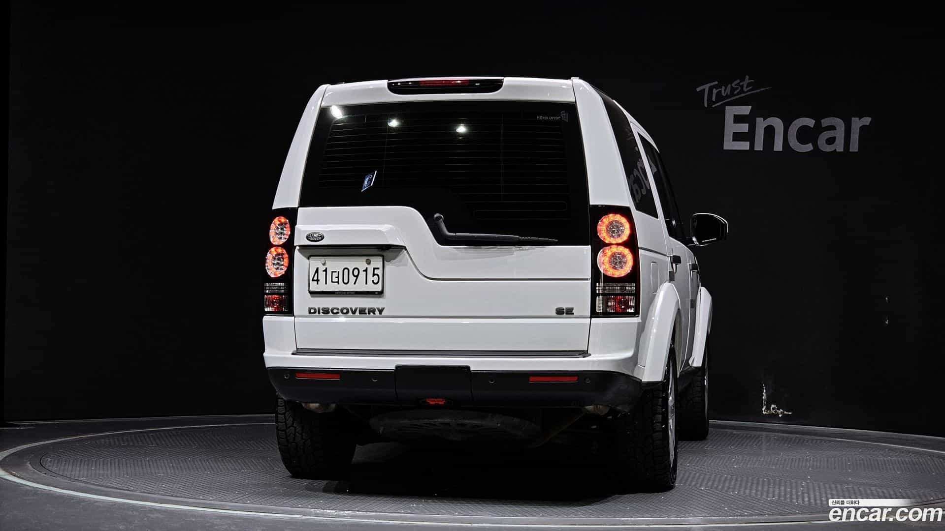 Discovery Land Rover 2016.2-OUTER-004