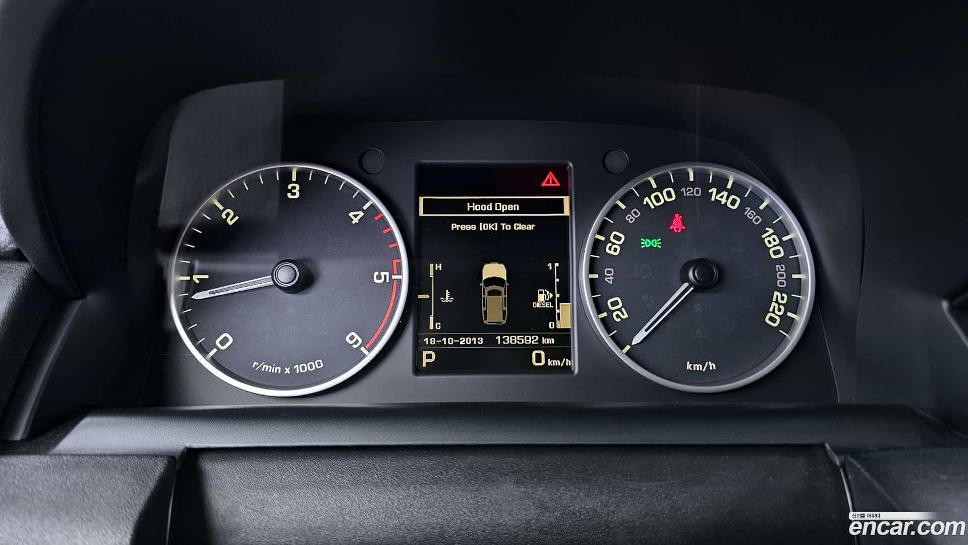 Discovery Land Rover 2016.2-INNER-008