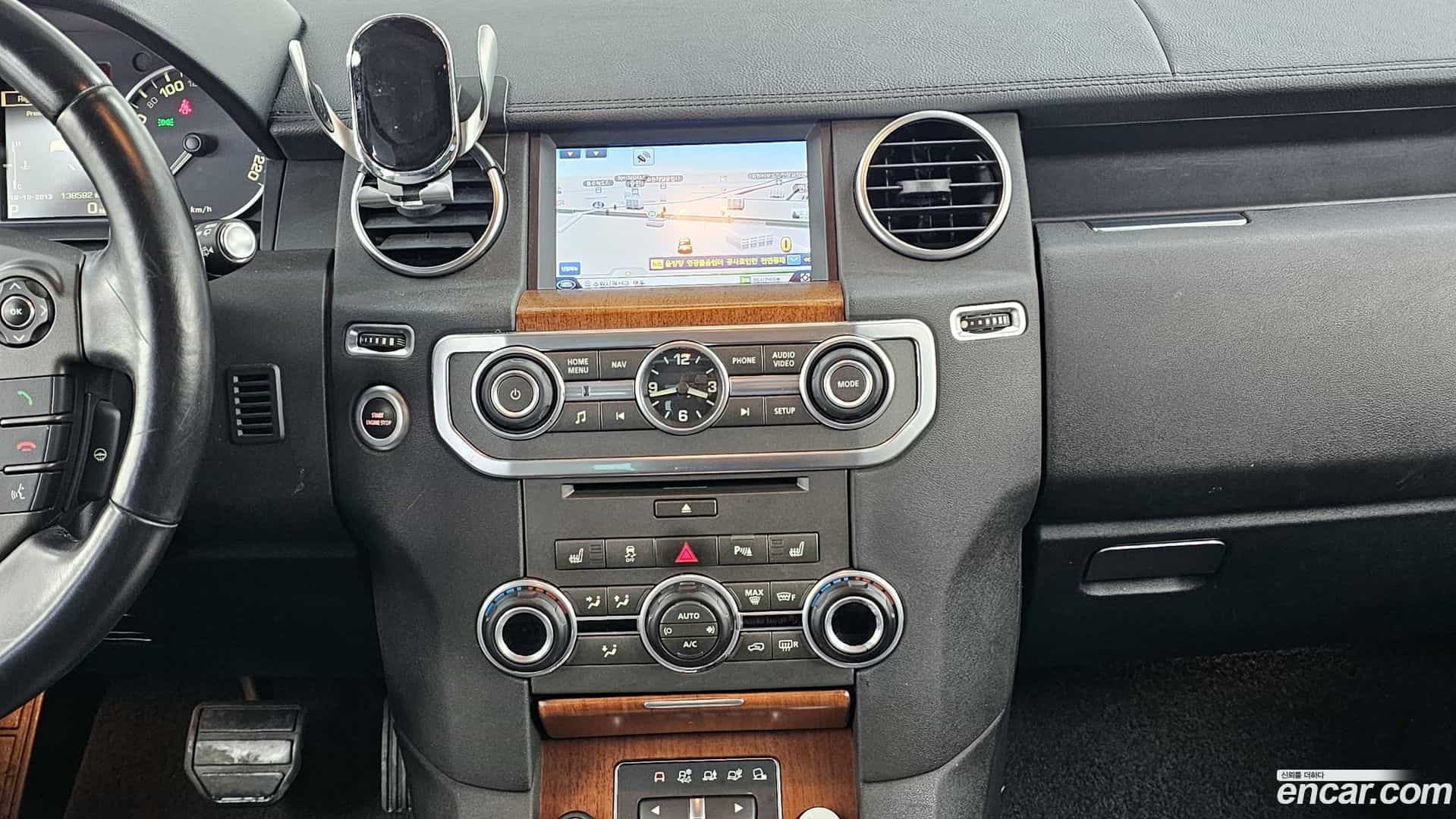 Discovery Land Rover 2016.2-OPTION-018