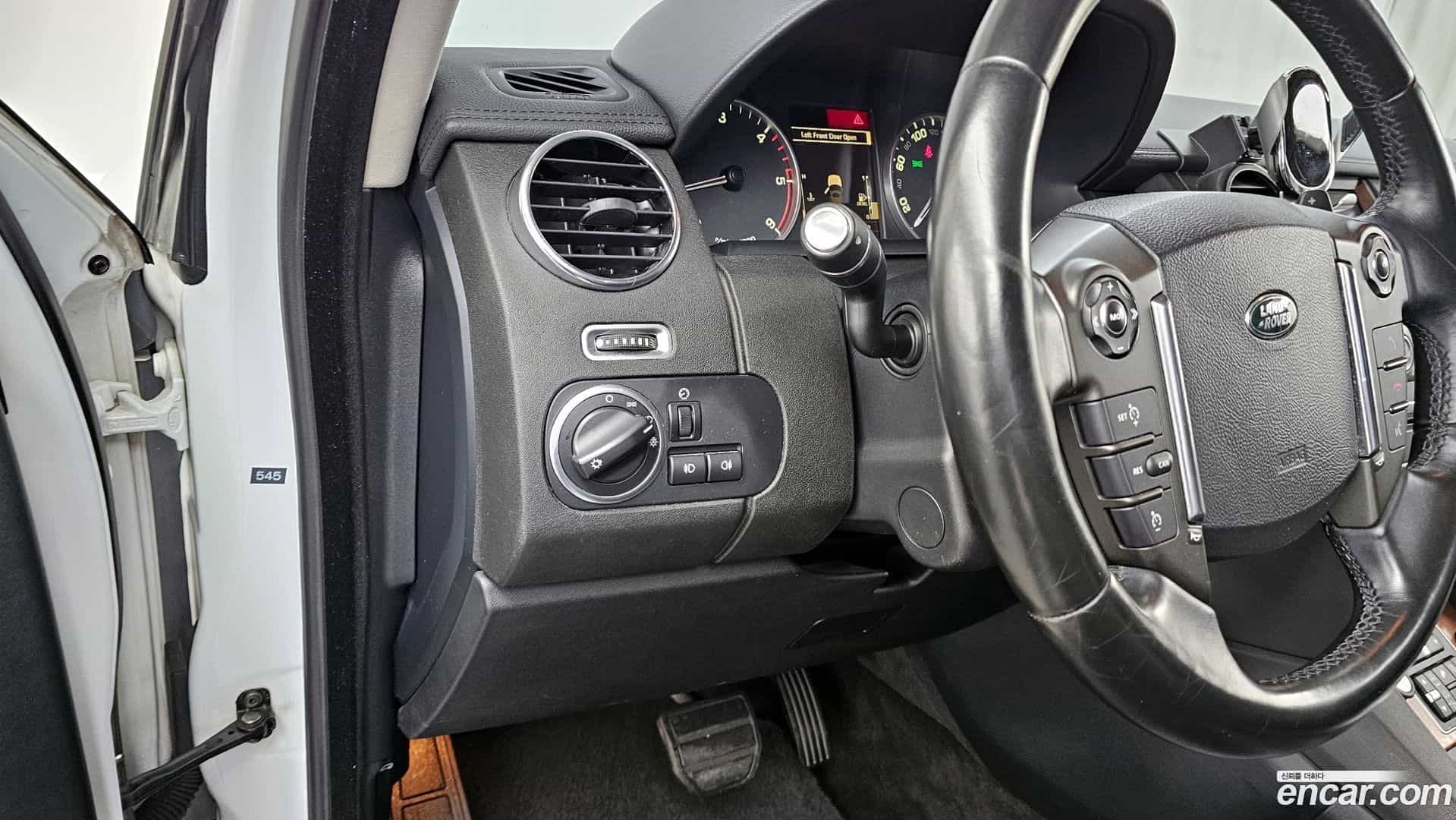 Discovery Land Rover 2016.2-OPTION-020
