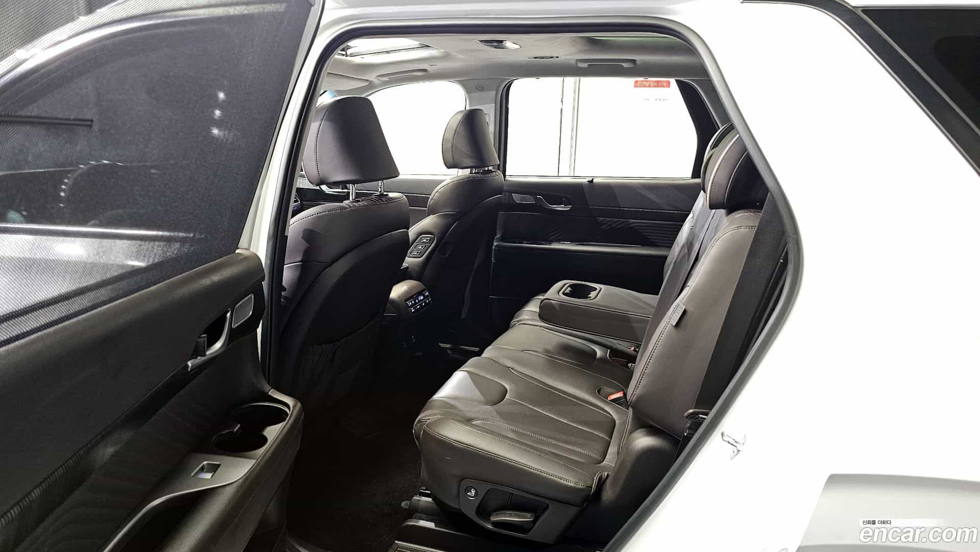 Palisade Hyundai 2023.0-OPTION-015