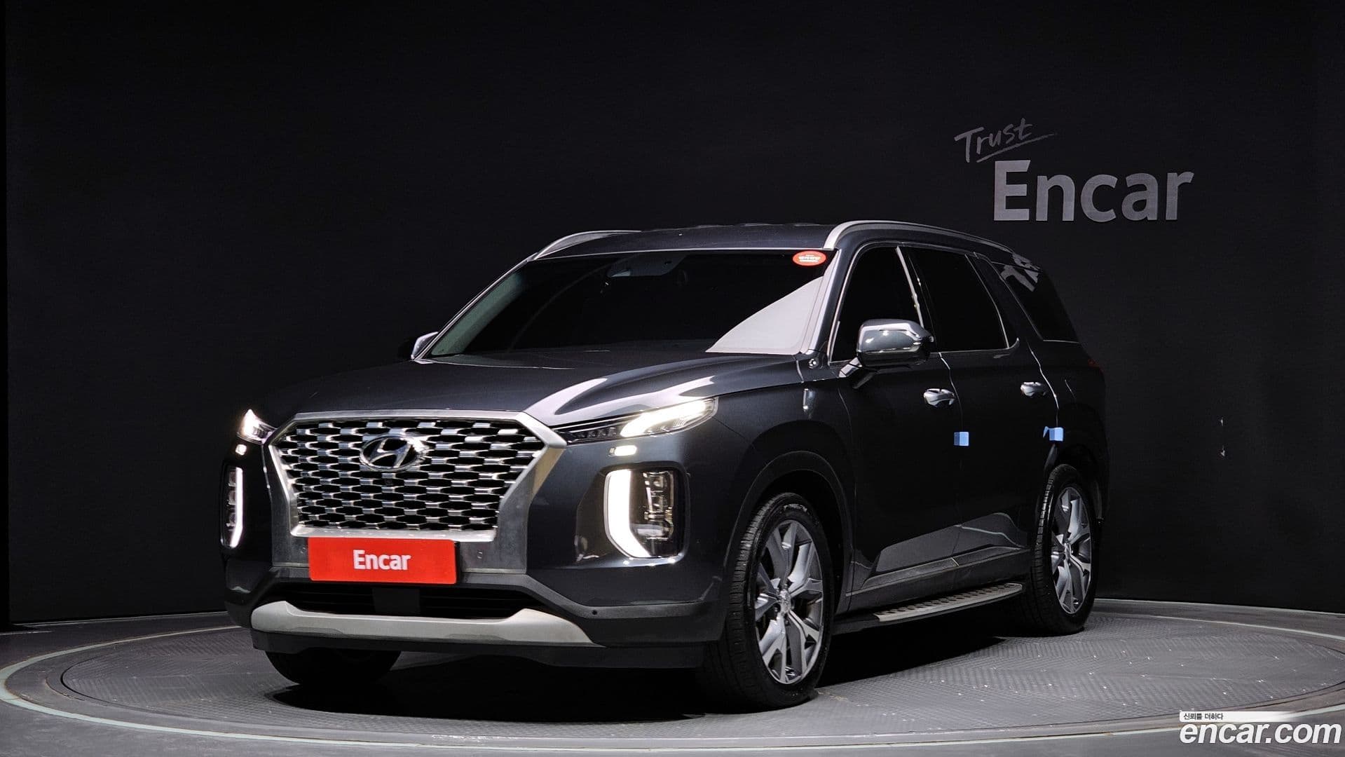 Main__Slider__Photo:Palisade Hyundai 2019.7-0