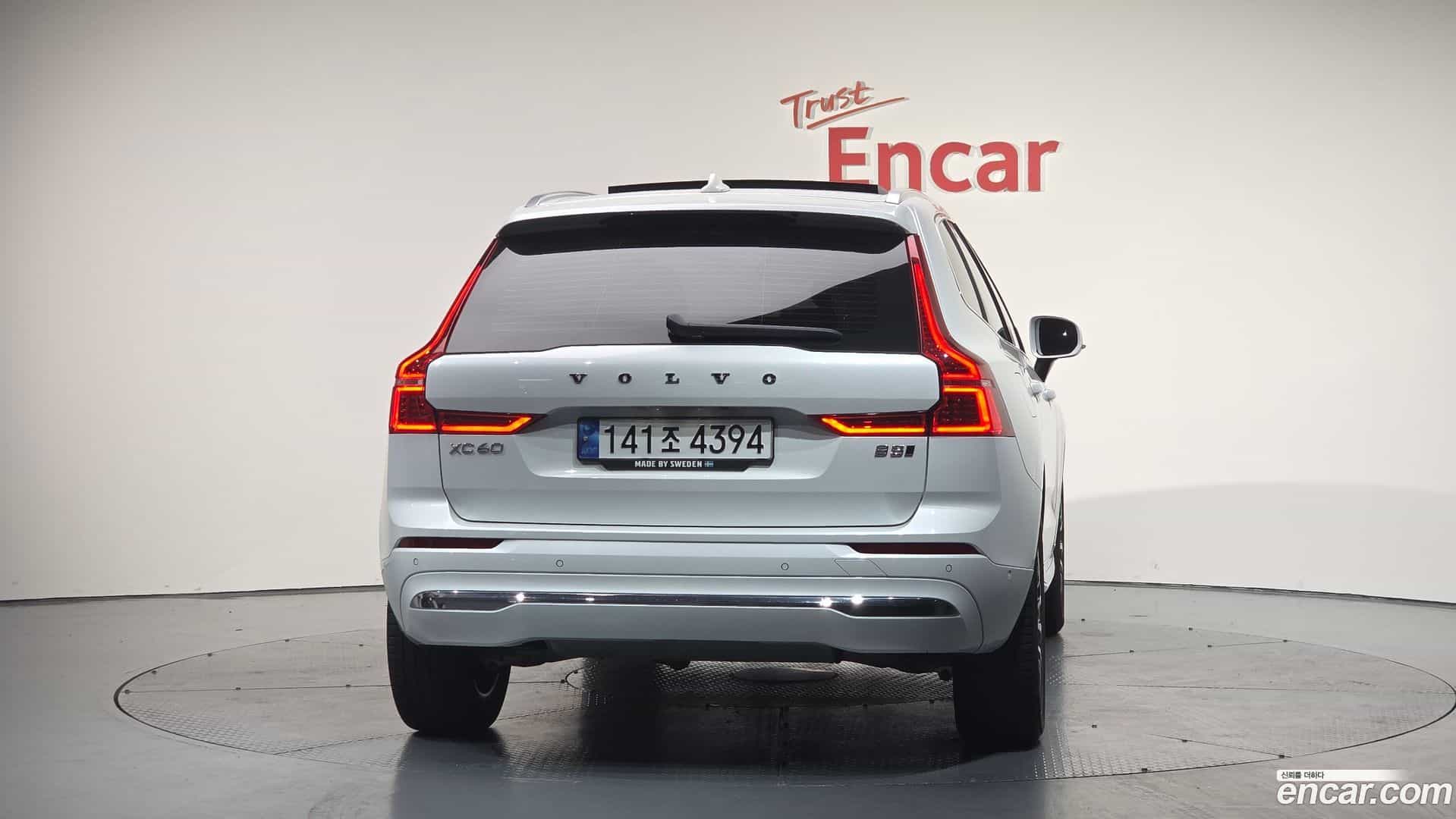 XC60 Volvo 2022.8-OUTER-004