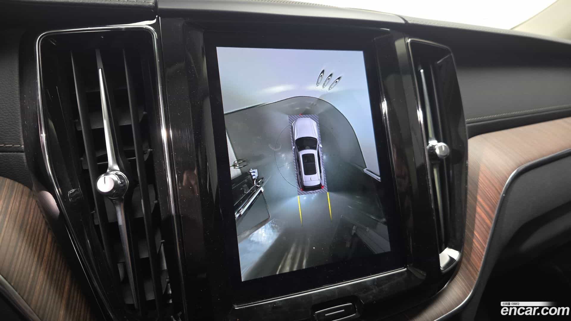 XC60 Volvo 2022.8-OPTION-020