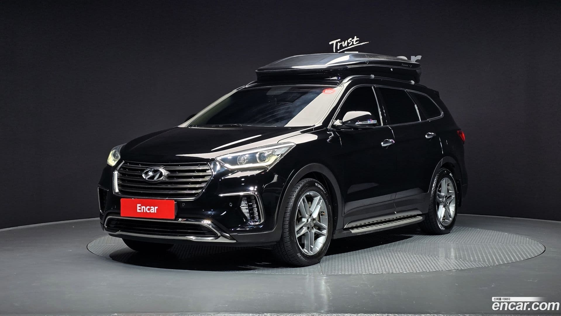 Main__Slider__Photo:Maxcruz Hyundai 2017.8-0