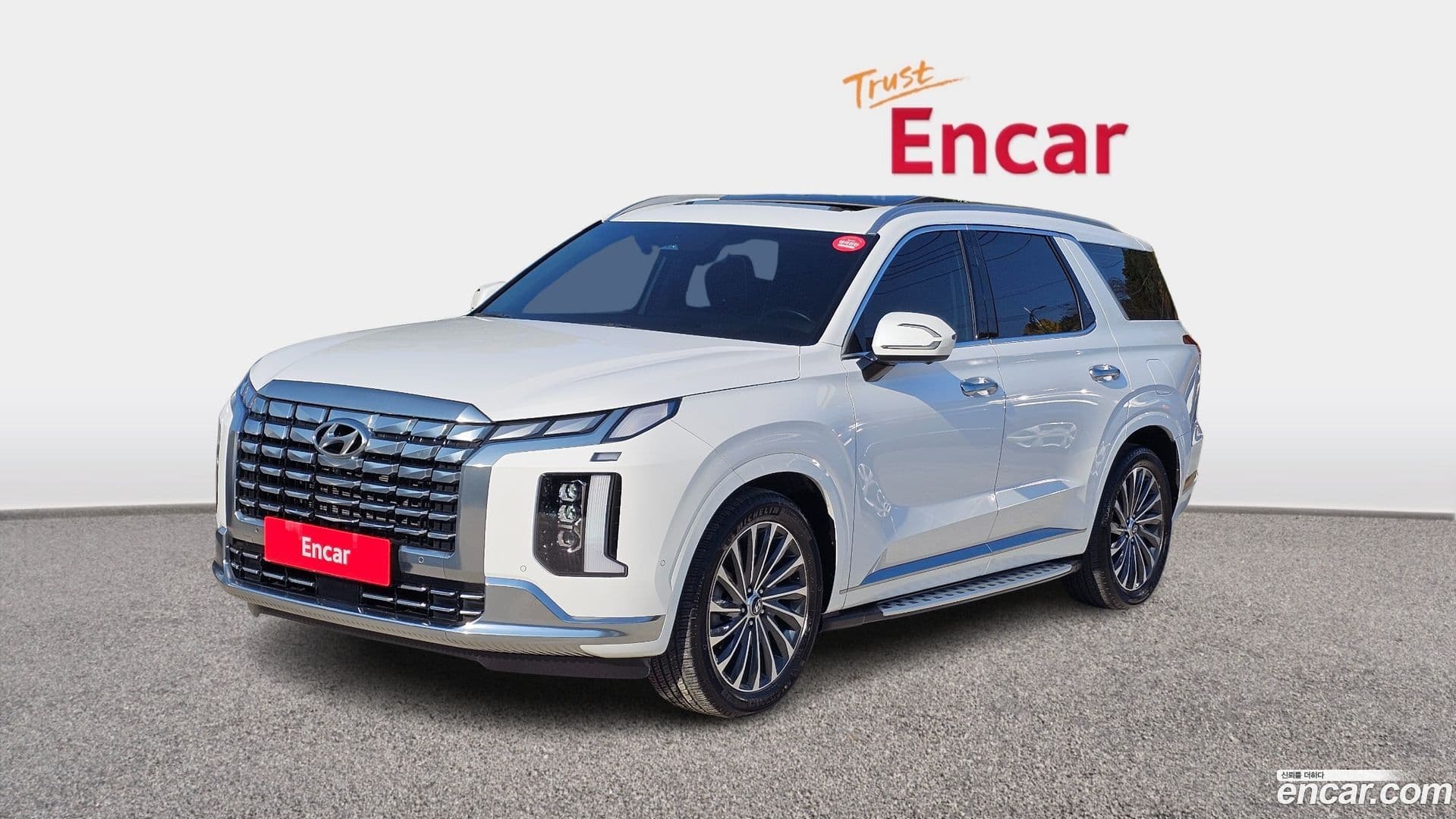 Main__Slider__Photo:Palisade Hyundai 2022.11-0