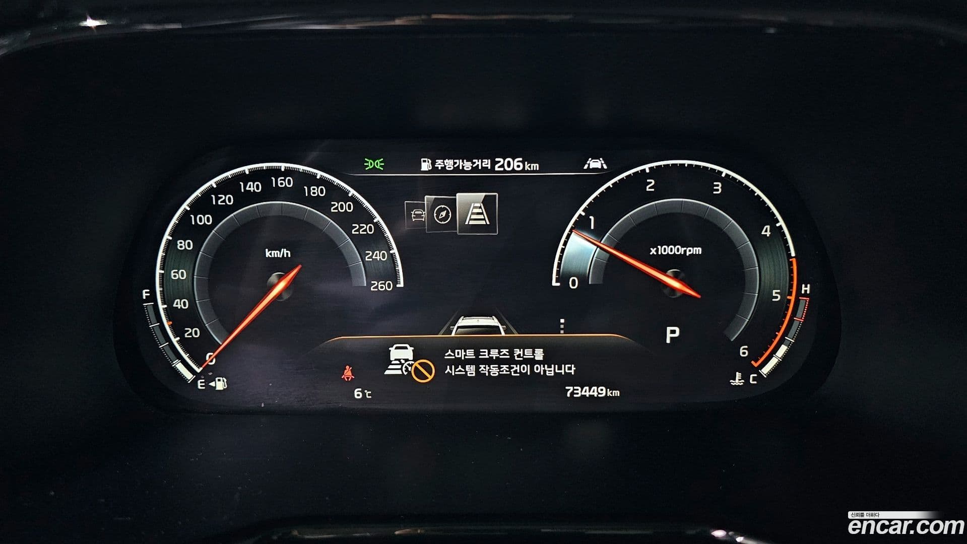Main__Slider__Photo:Mohave Kia 2019.9-7