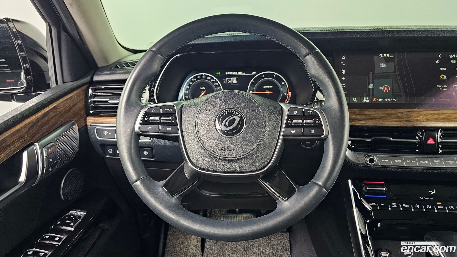 Main__Slider__Photo:Mohave Kia 2019.9-15