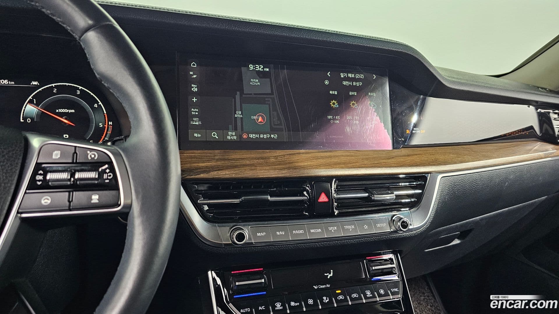 Main__Slider__Photo:Mohave Kia 2019.9-16