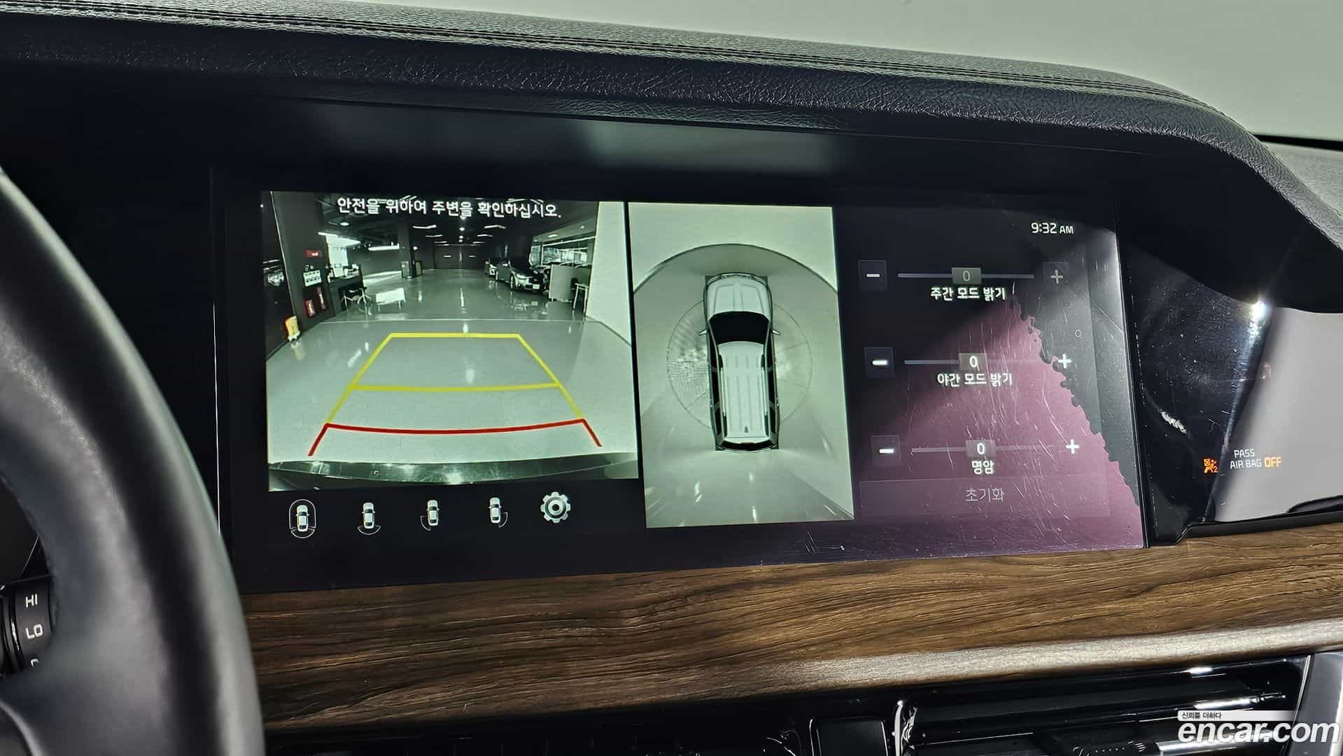 Mohave Kia 2019.9-OPTION-22