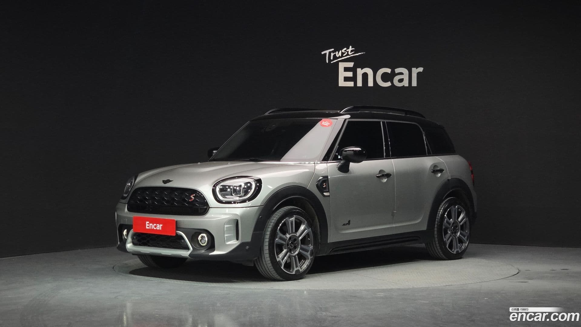 Main__Slider__Photo:Countryman Mini 2023.5-0