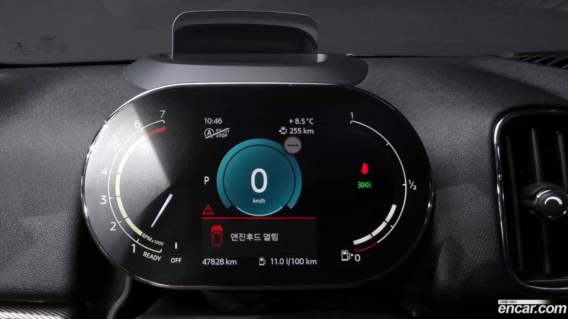 Countryman Mini 2023.5-INNER-008