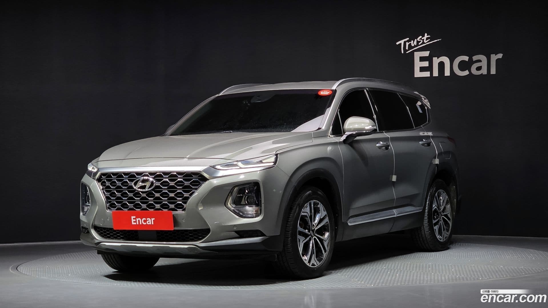 Main__Slider__Photo:Santafe Hyundai 2019.10-0