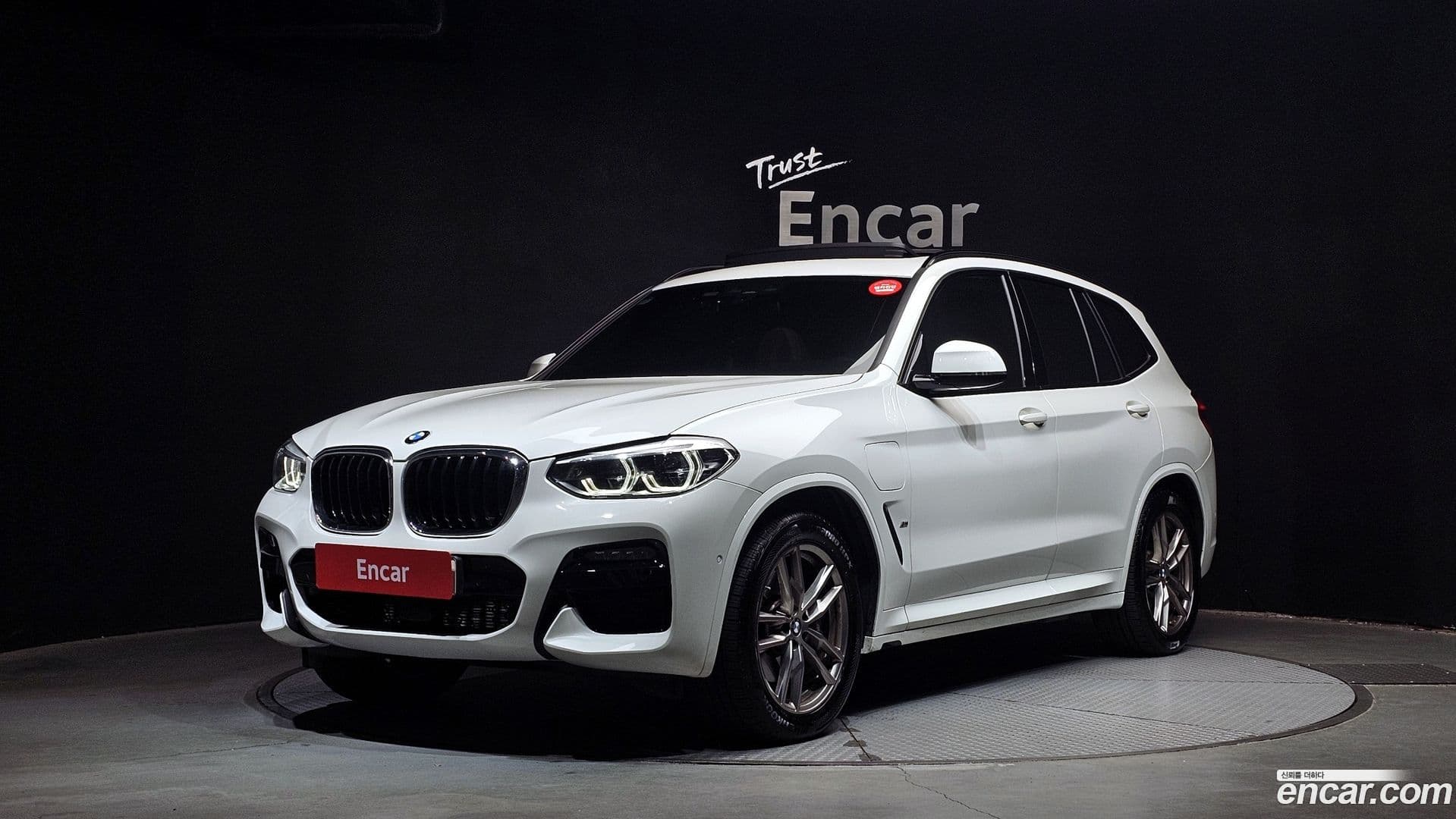 Main__Slider__Photo:X3 BMW 2021.4-0