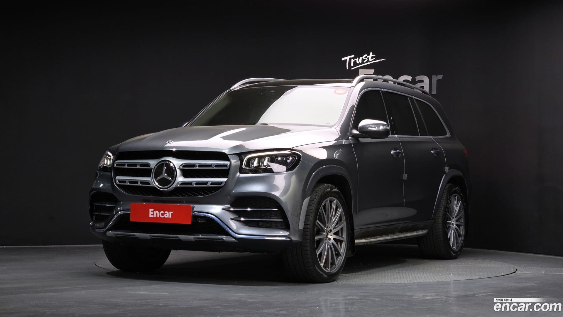 Main__Slider__Photo:GLS-Class Mercedes-Benz 2020.10-0
