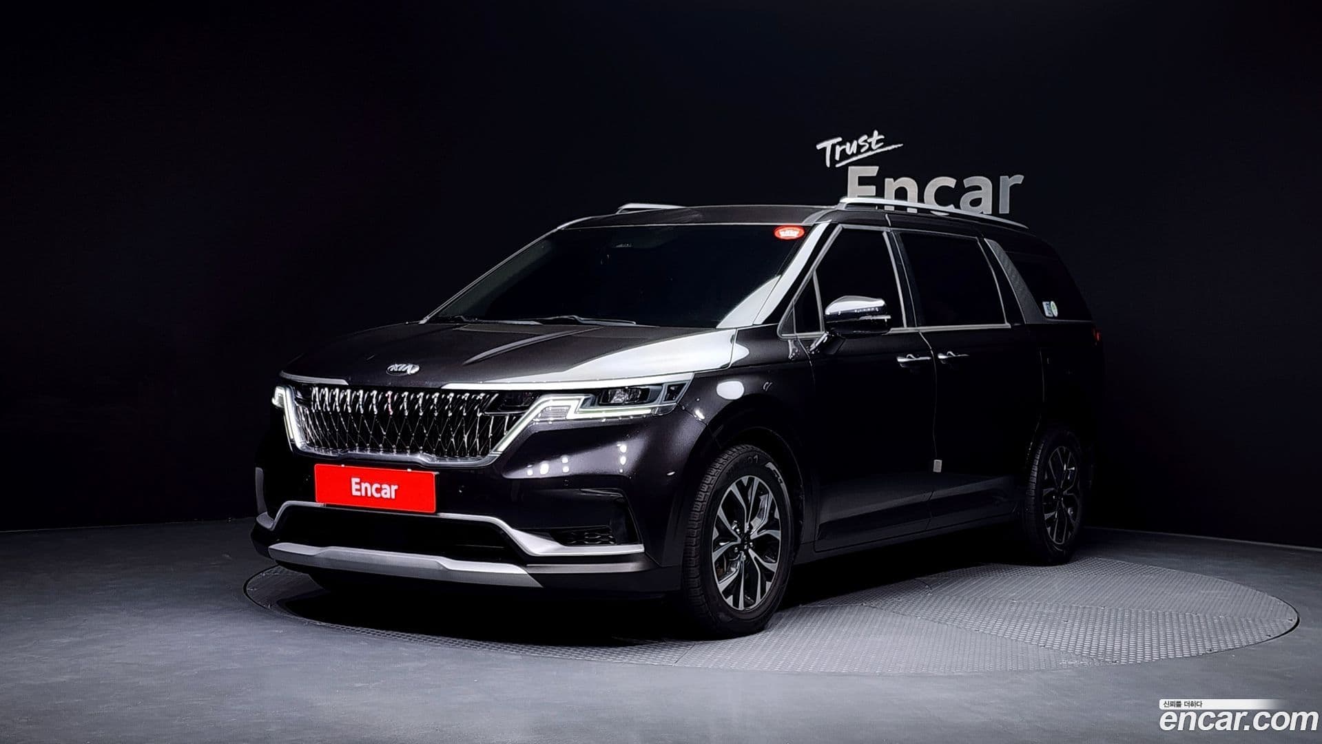 Main__Slider__Photo:Canival Kia 2020.8-0