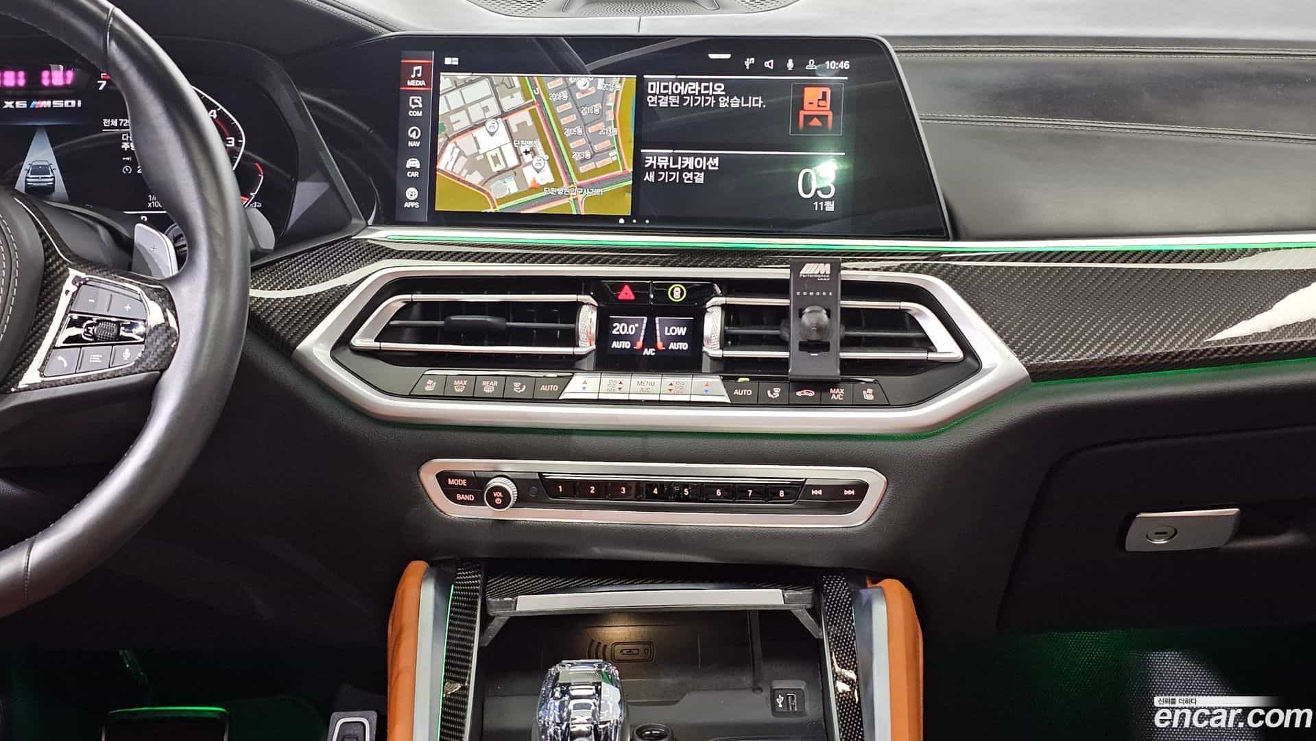 X6 BMW 2021.6-OPTION-023
