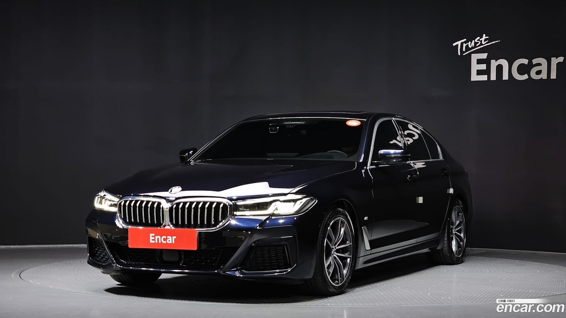 Main__Slider__Photo:5-Series BMW 2020.11-0