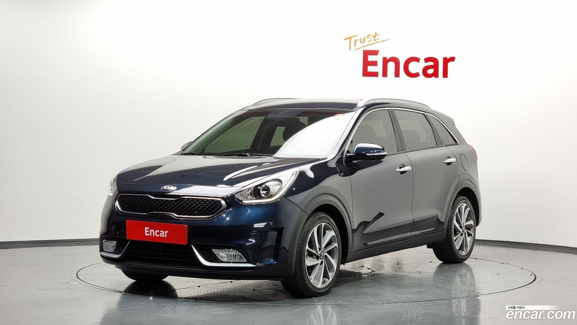 Main__Slider__Photo:Niro Kia 2016.10-0