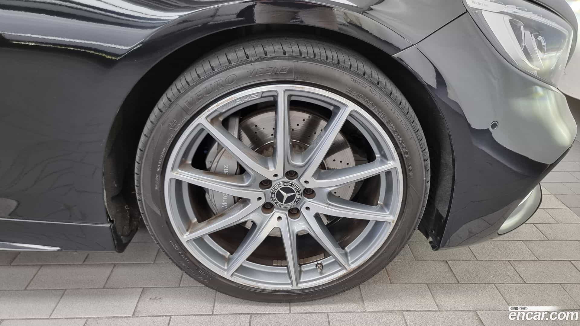 S-Class Mercedes-Benz 2020.6-OUTER-005